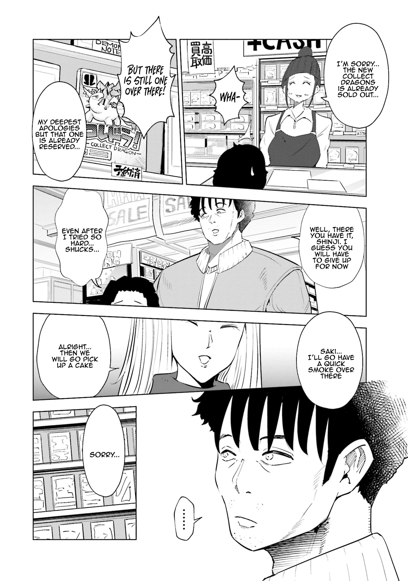 If My Wife Became an Elementary School Student Chapter 35 page 14 - Chapter 35