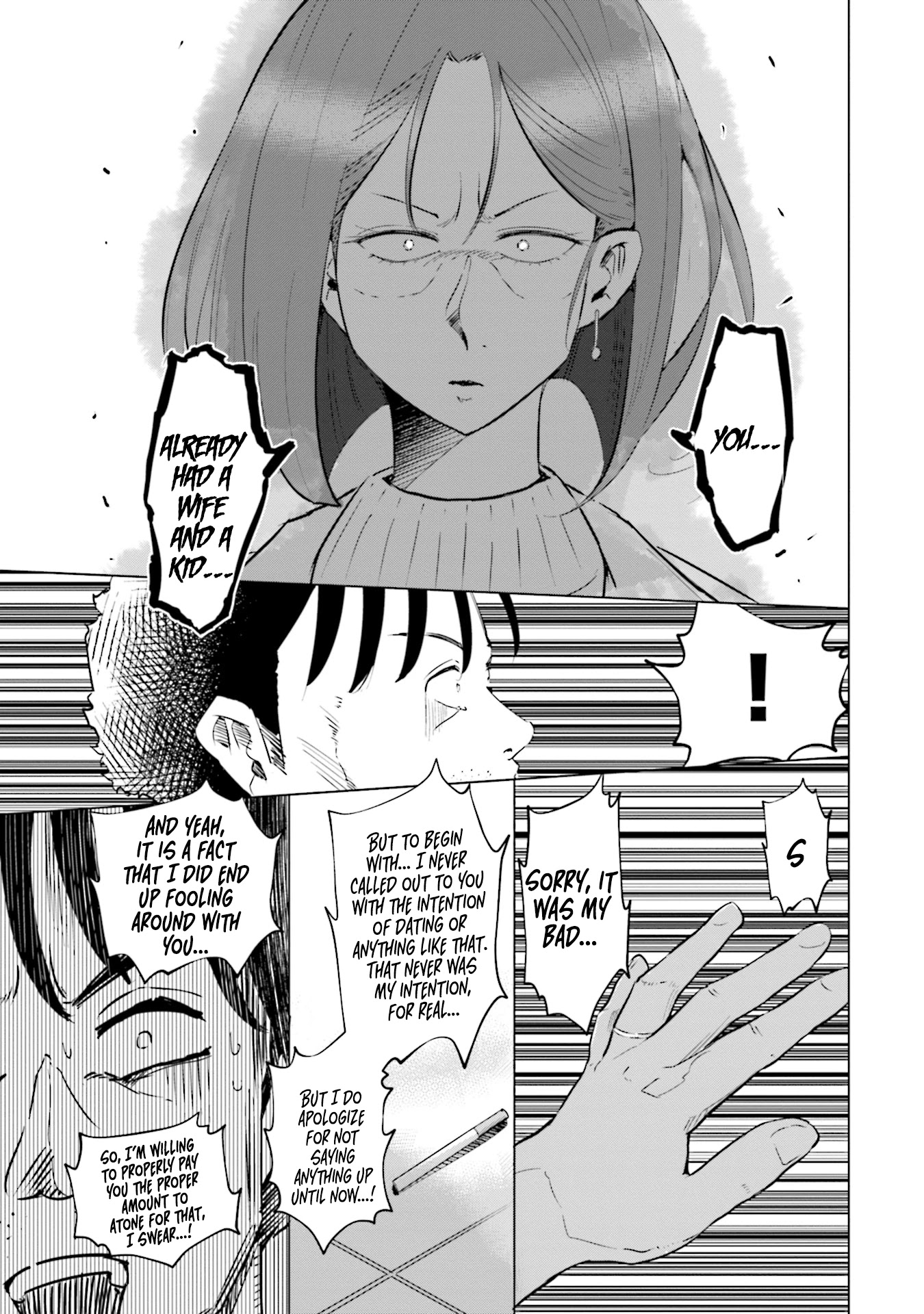 If My Wife Became an Elementary School Student Chapter 35 page 17 - Chapter 35