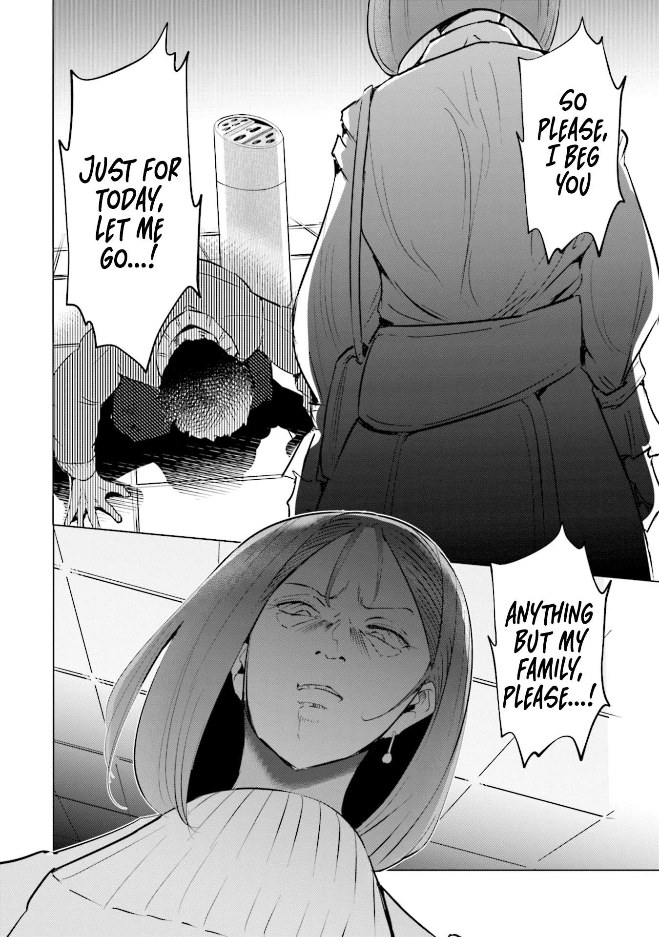 If My Wife Became an Elementary School Student Chapter 35 page 18 - Chapter 35