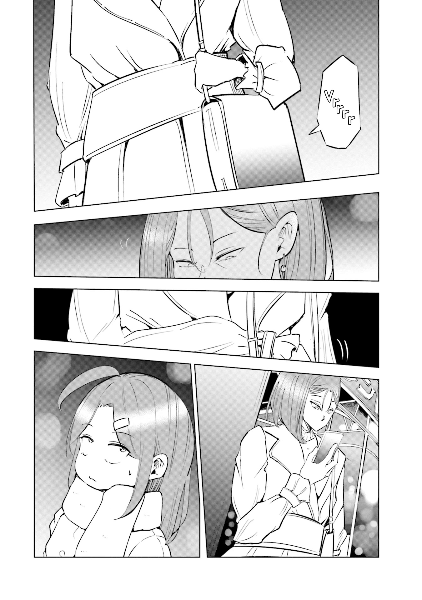 If My Wife Became an Elementary School Student Chapter 35 page 2 - Chapter 35