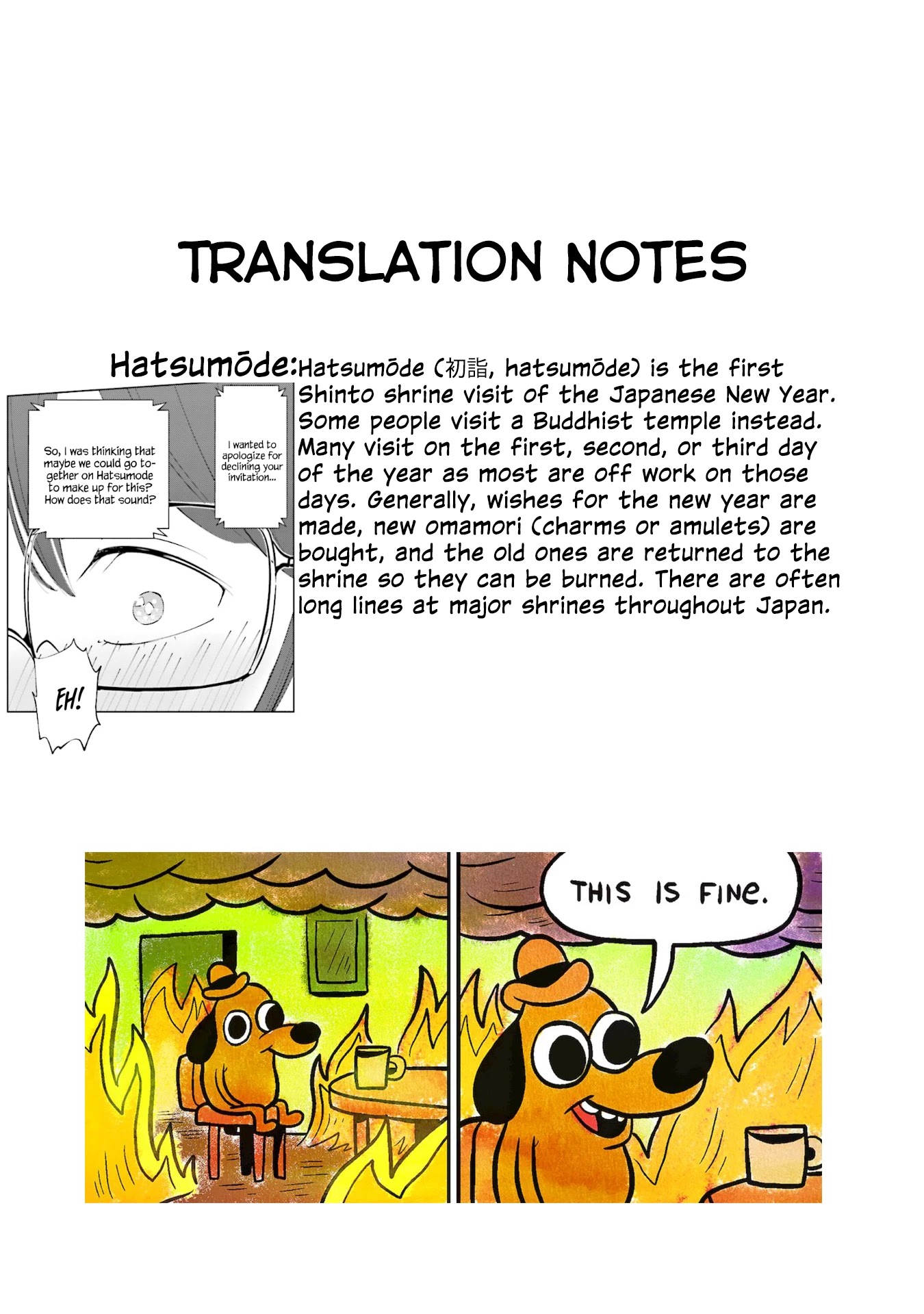 If My Wife Became an Elementary School Student Chapter 35 page 21 - Chapter 35