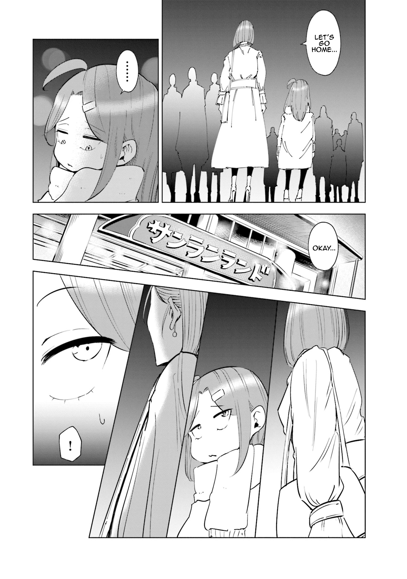 If My Wife Became an Elementary School Student Chapter 35 page 4 - Chapter 35