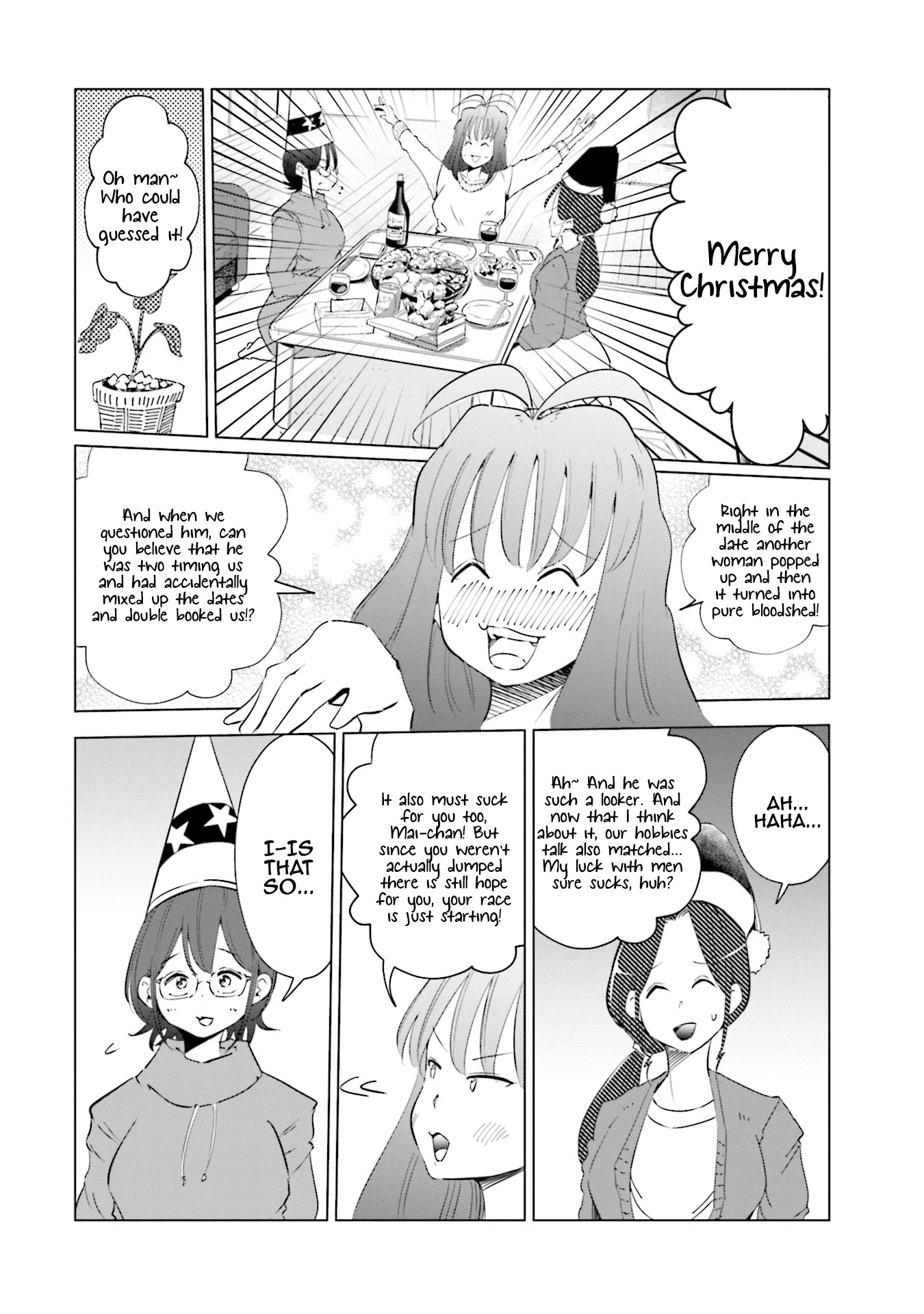 If My Wife Became an Elementary School Student Chapter 35 page 6 - Chapter 35