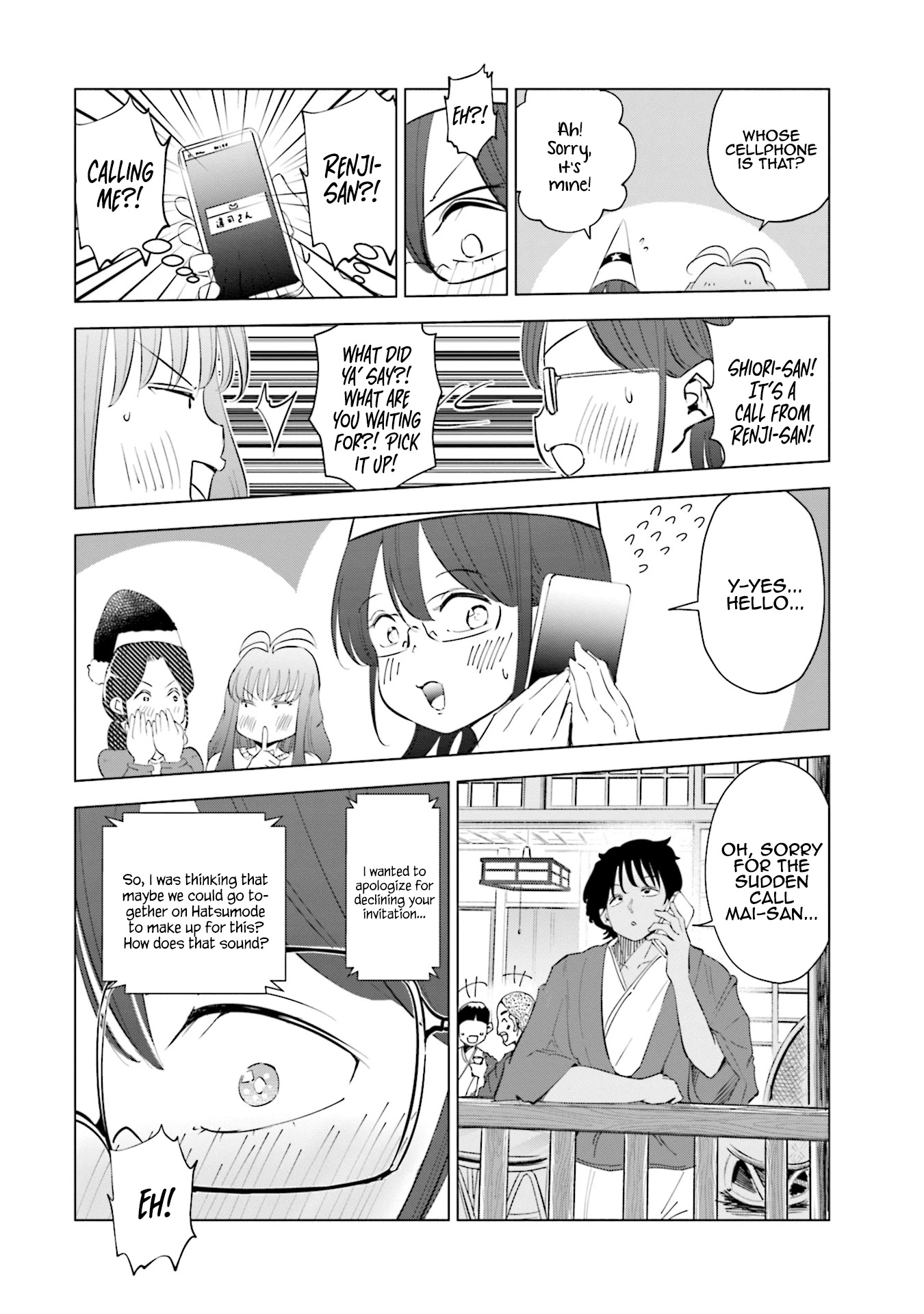 If My Wife Became an Elementary School Student Chapter 35 page 8 - Chapter 35