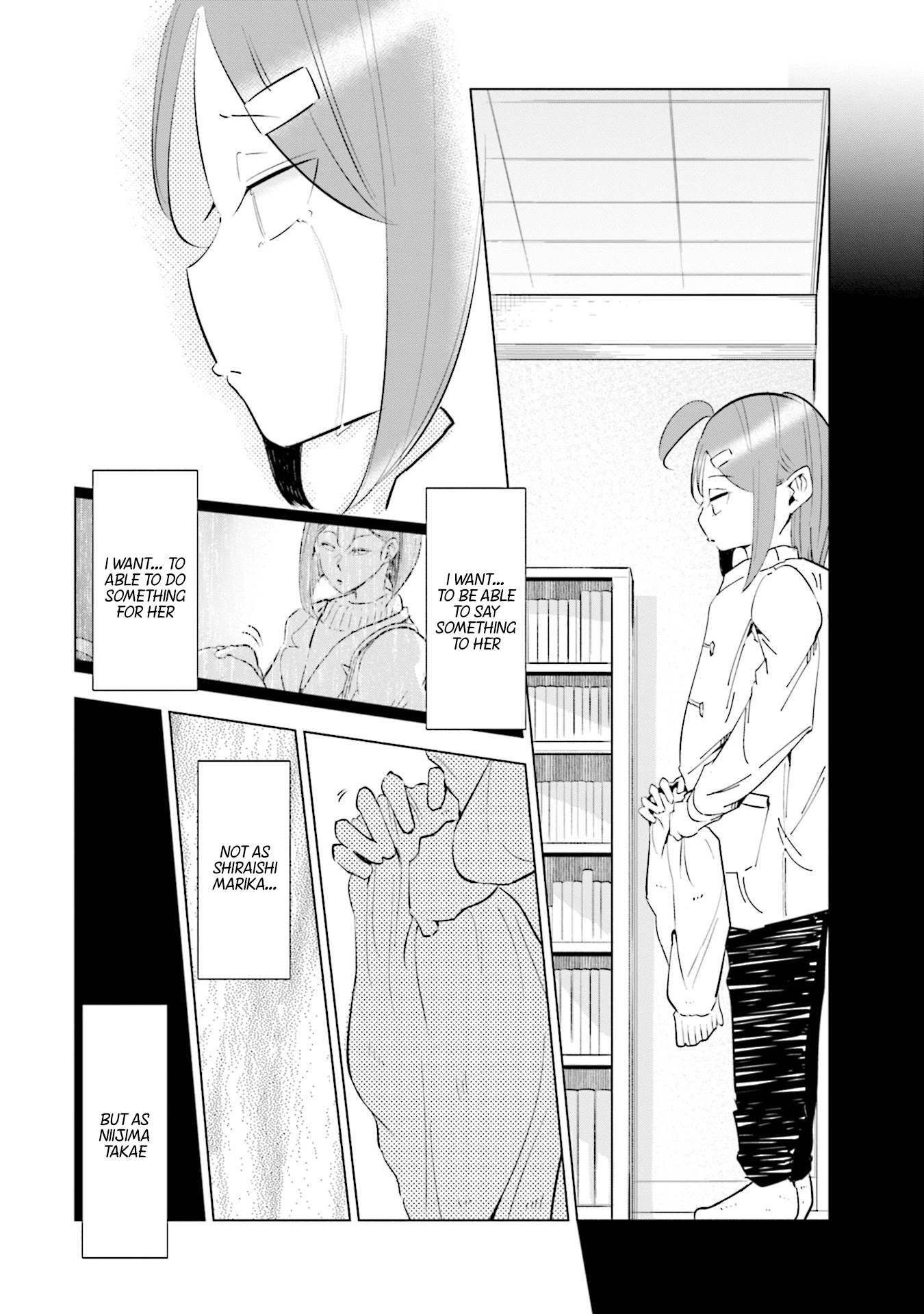 If My Wife Became an Elementary School Student Chapter 36 page 13 - Chapter 36