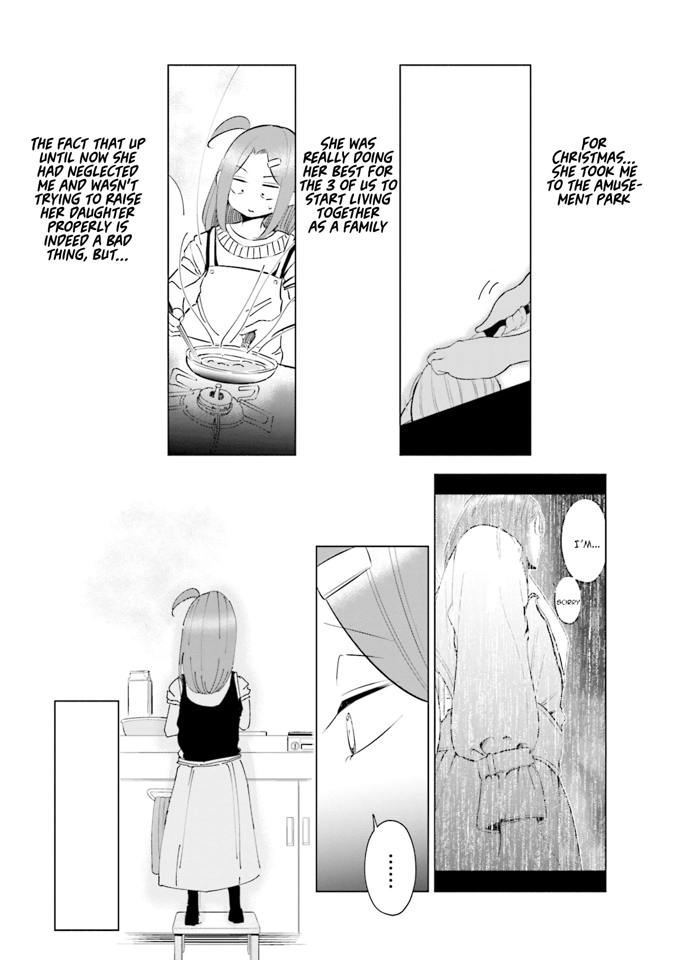If My Wife Became an Elementary School Student Chapter 36 page 17 - Chapter 36
