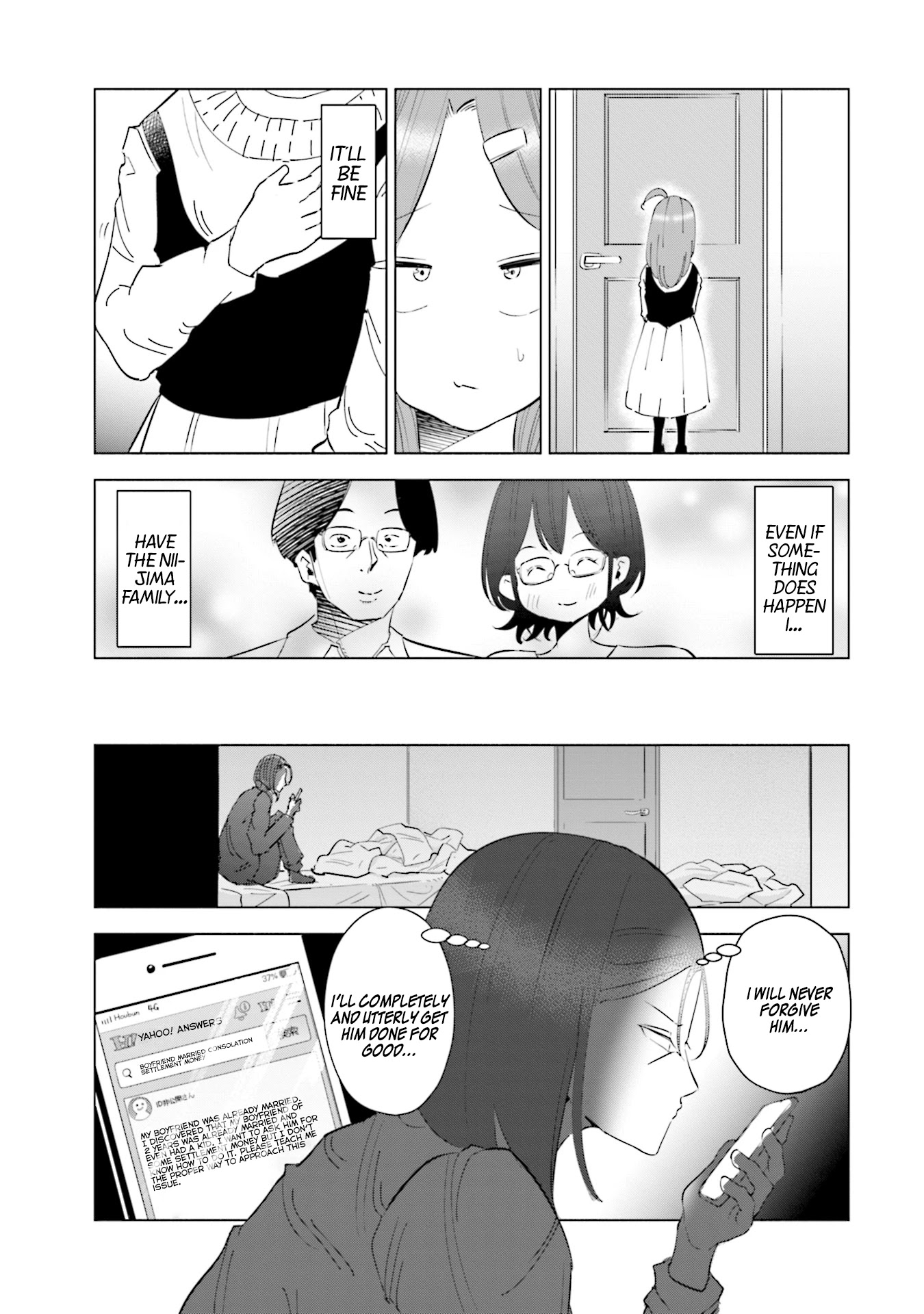 If My Wife Became an Elementary School Student Chapter 36 page 18 - Chapter 36