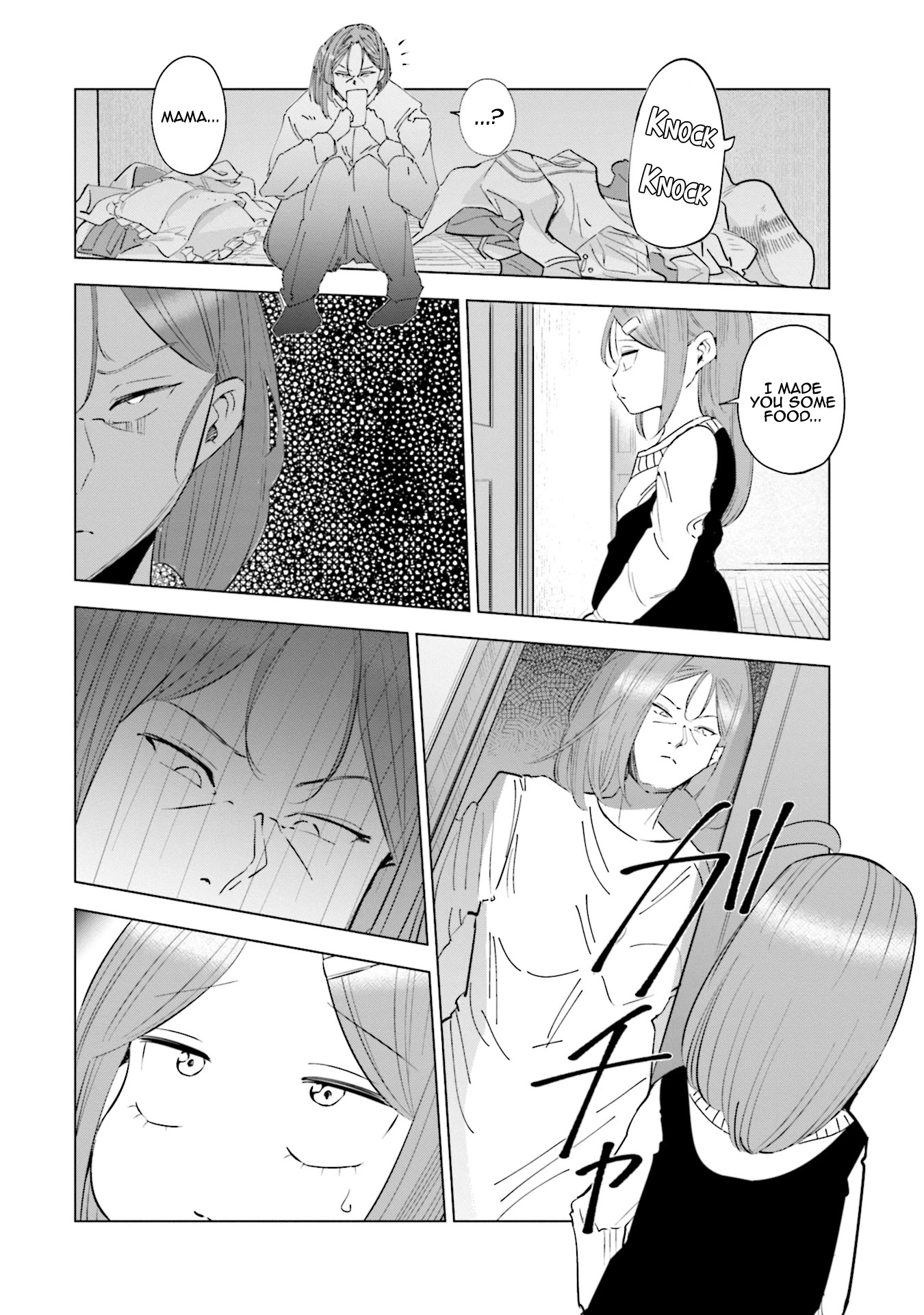 If My Wife Became an Elementary School Student Chapter 36 page 19 - Chapter 36