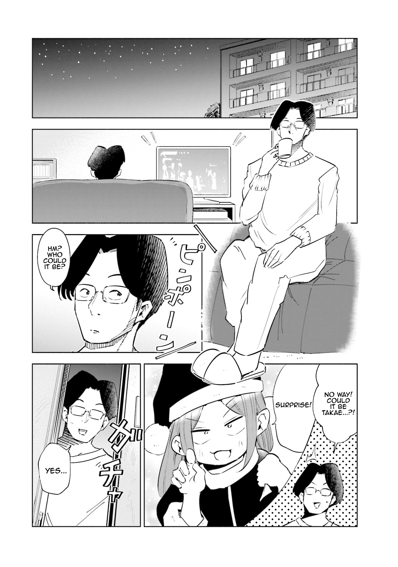 If My Wife Became an Elementary School Student Chapter 36 page 5 - Chapter 36