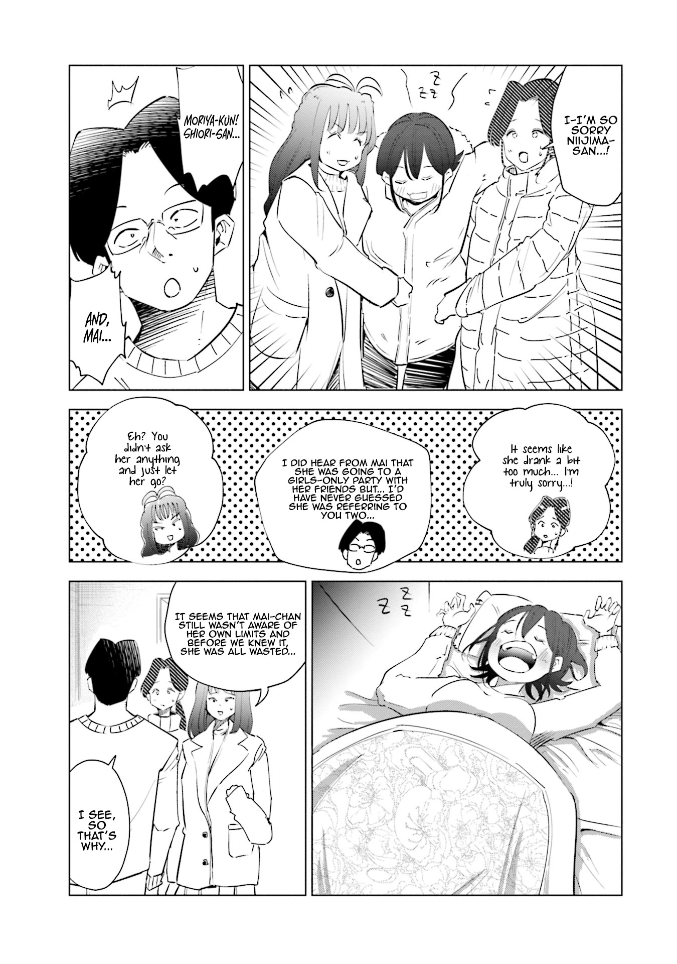 If My Wife Became an Elementary School Student Chapter 36 page 6 - Chapter 36