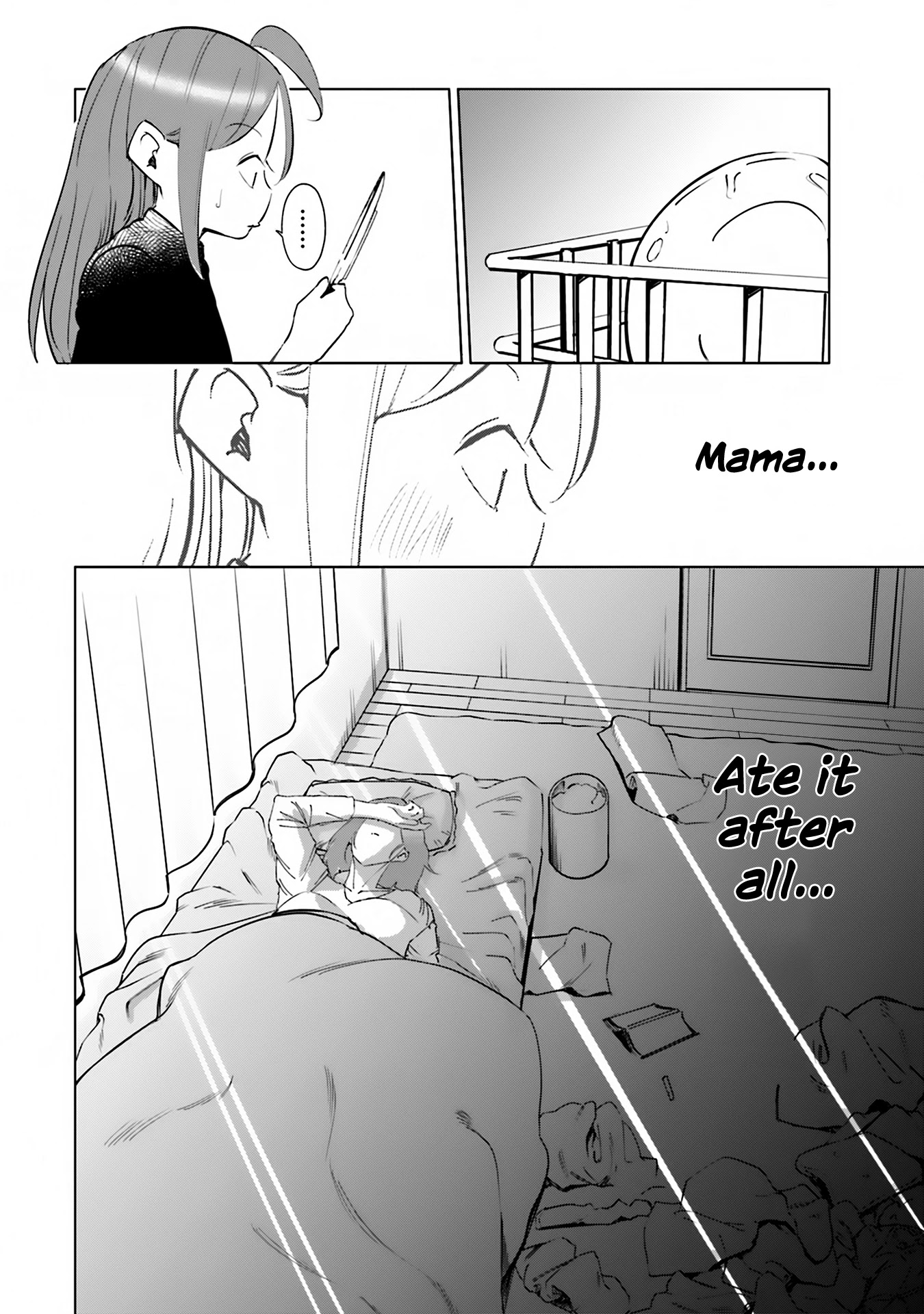 If My Wife Became an Elementary School Student Chapter 37 page 11 - Chapter 37