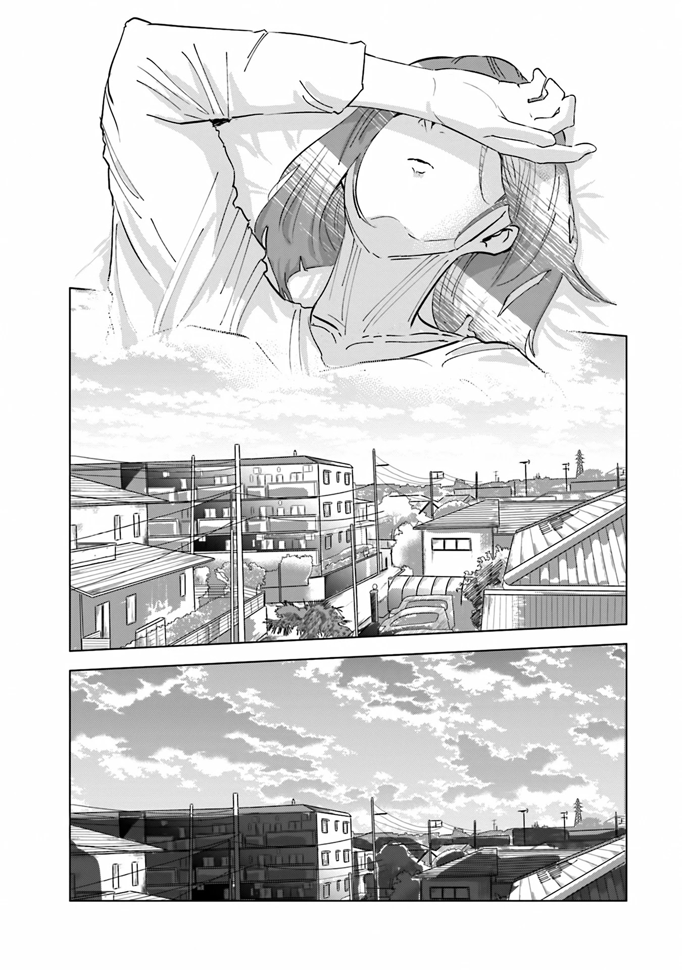 If My Wife Became an Elementary School Student Chapter 37 page 12 - Chapter 37