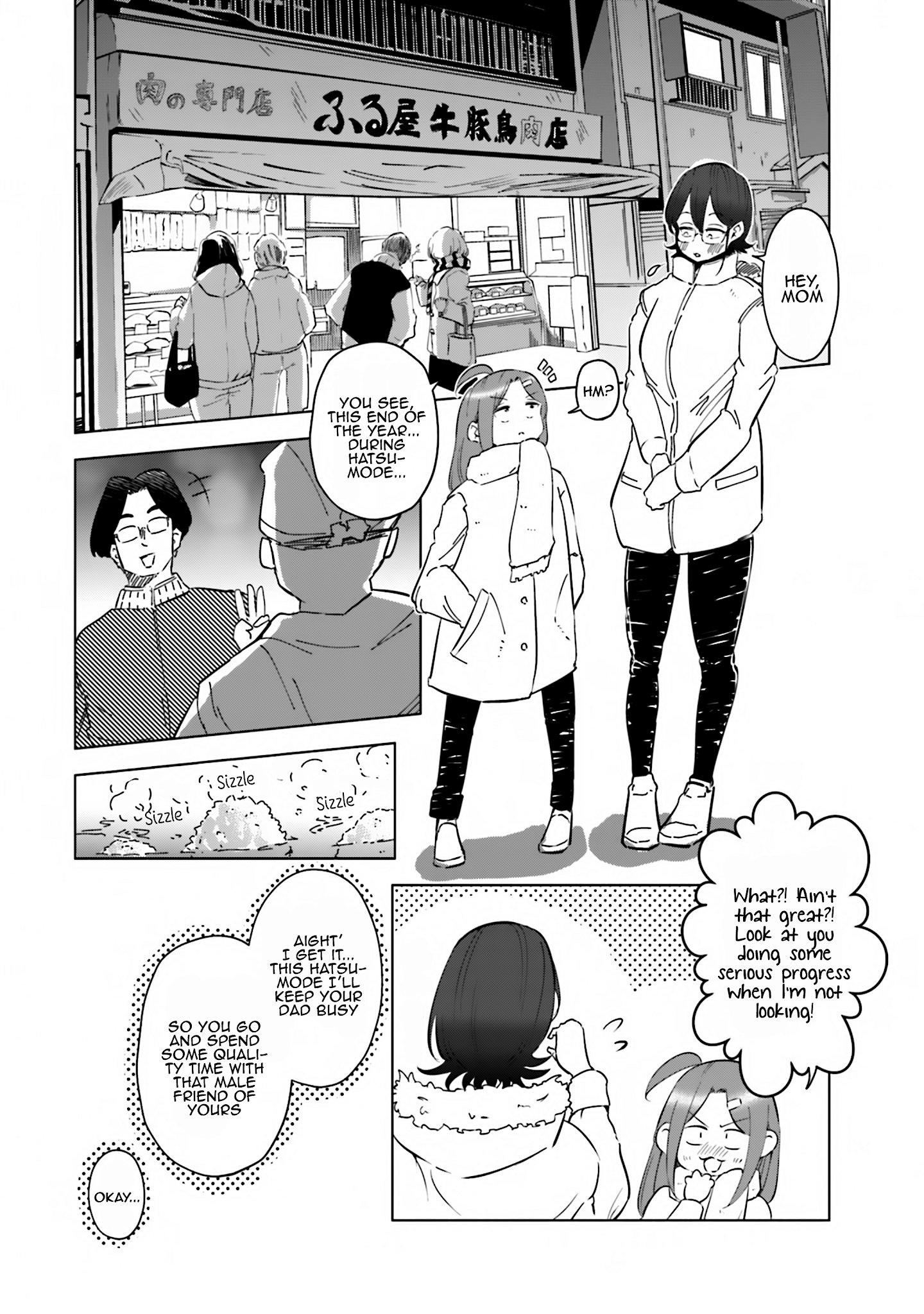If My Wife Became an Elementary School Student Chapter 37 page 17 - Chapter 37