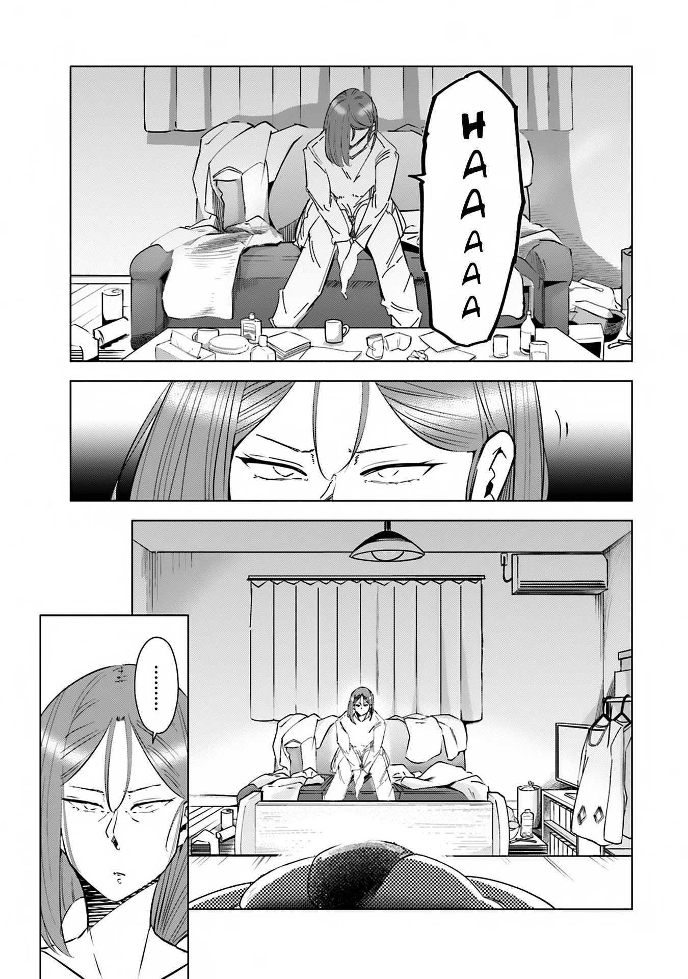 If My Wife Became an Elementary School Student Chapter 37 page 4 - Chapter 37