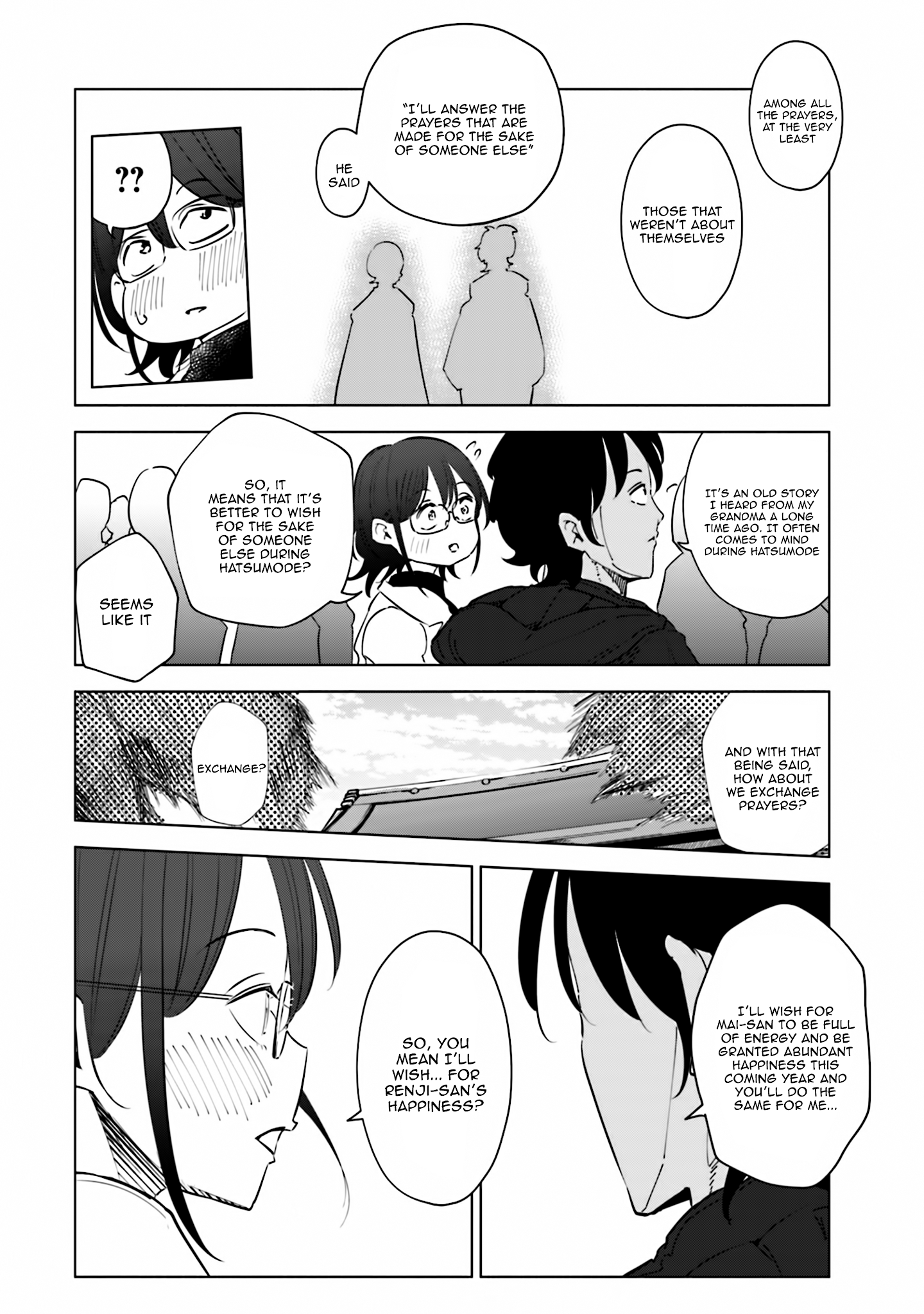 If My Wife Became an Elementary School Student Chapter 38 page 11 - Chapter 38