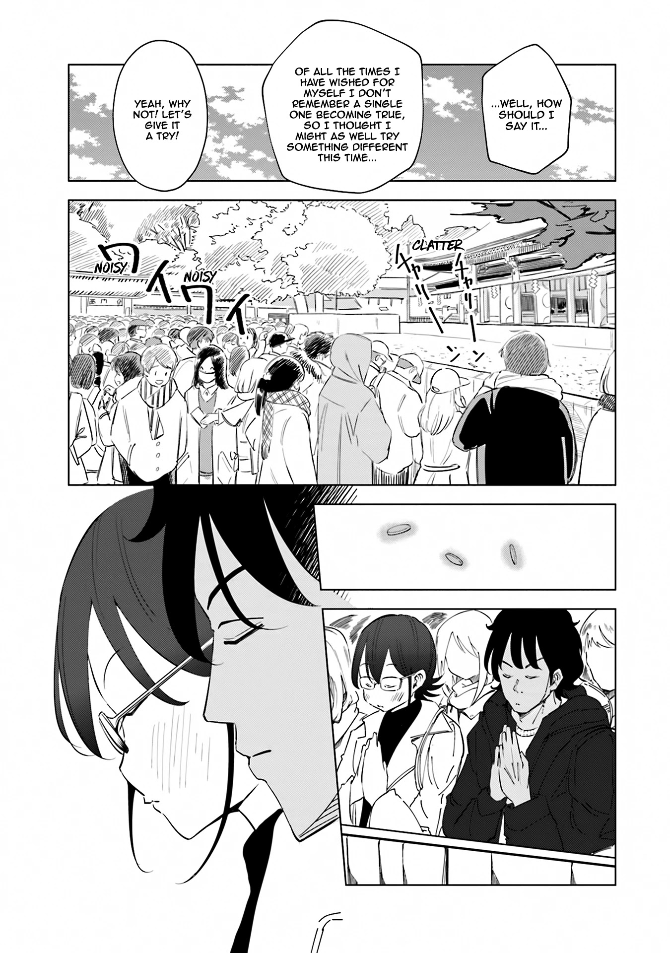 If My Wife Became an Elementary School Student Chapter 38 page 12 - Chapter 38