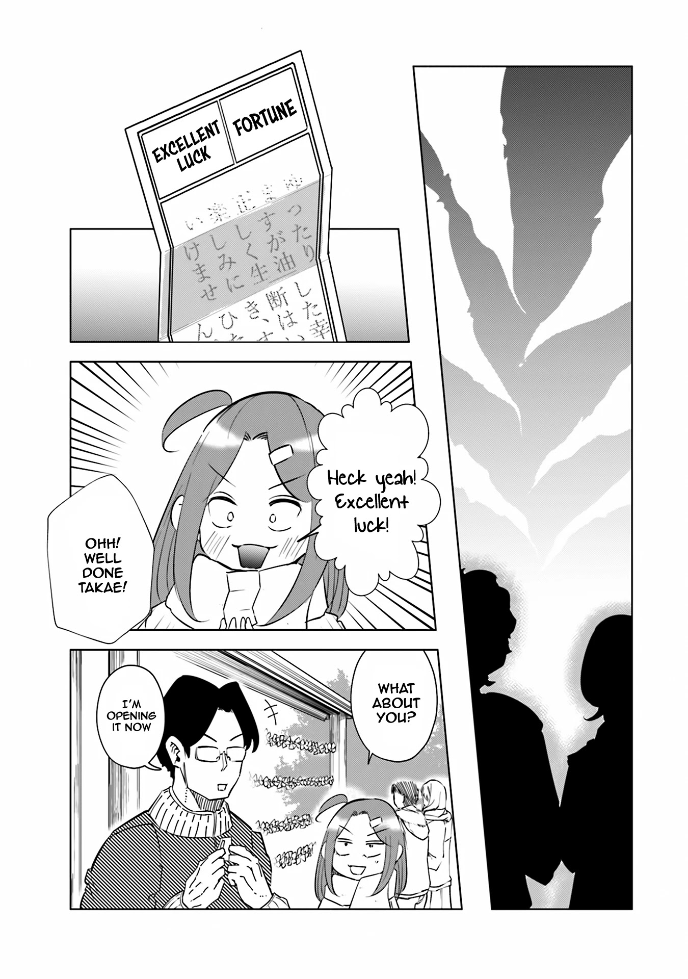 If My Wife Became an Elementary School Student Chapter 38 page 14 - Chapter 38