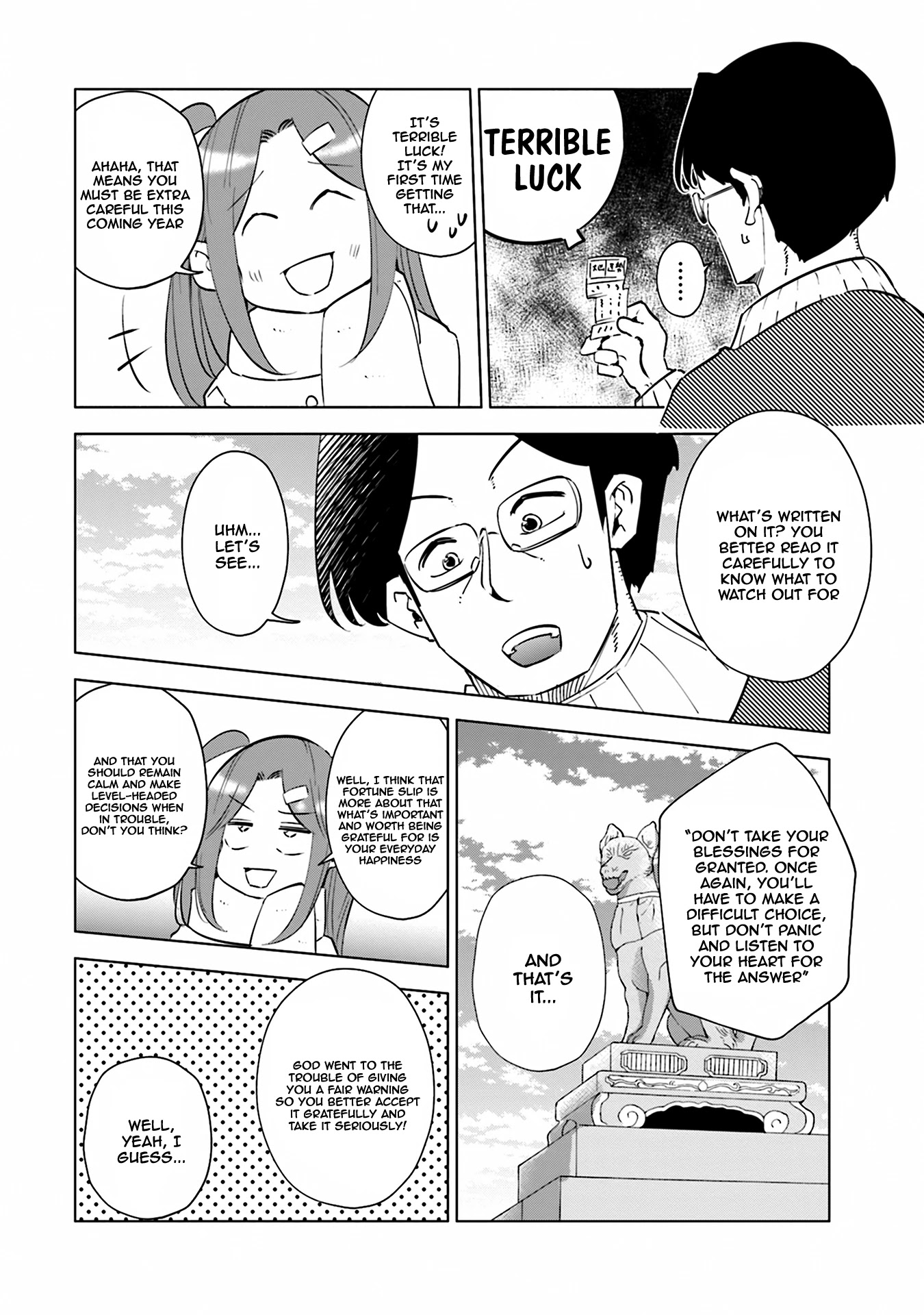 If My Wife Became an Elementary School Student Chapter 38 page 15 - Chapter 38