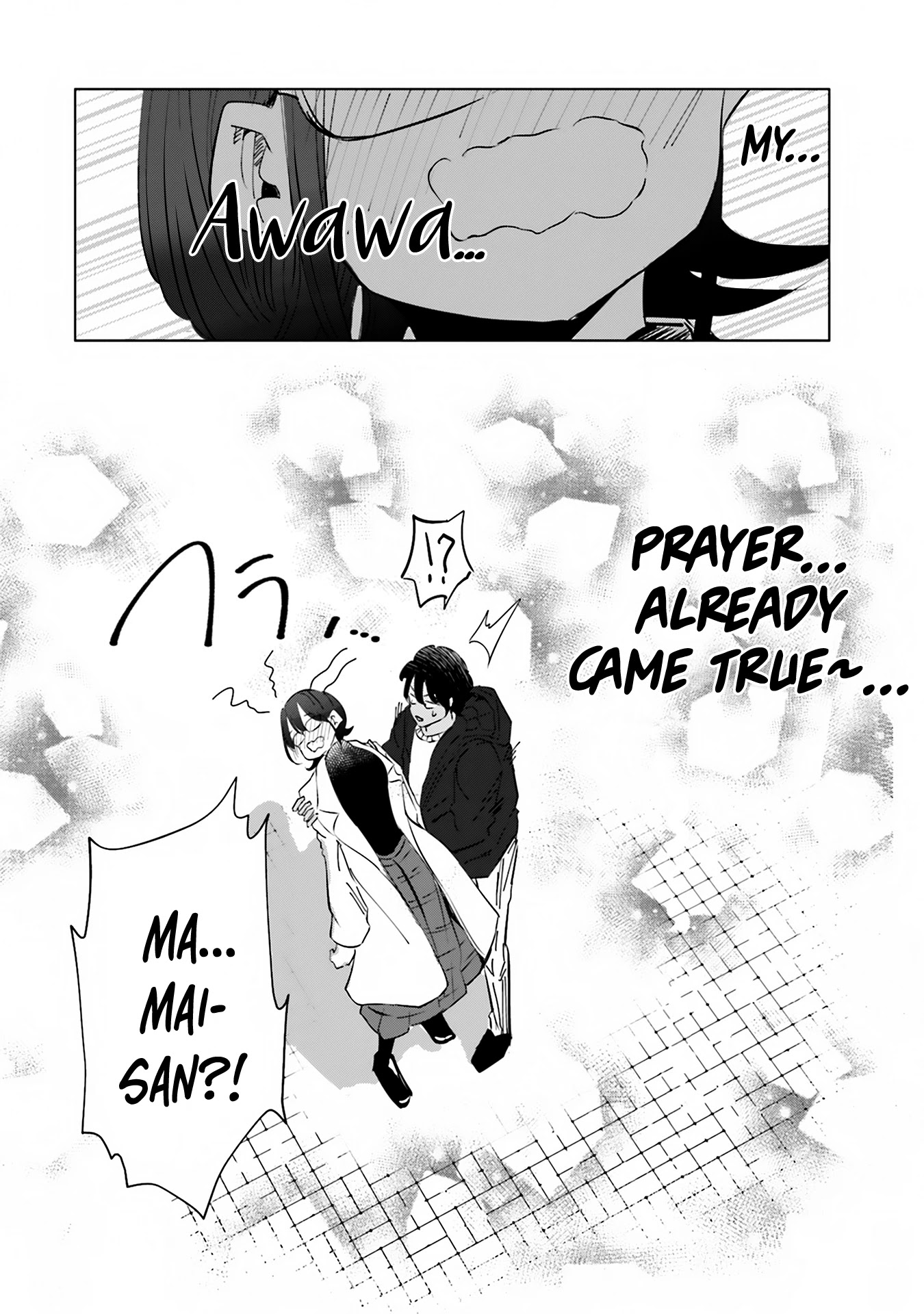 If My Wife Became an Elementary School Student Chapter 38 page 21 - Chapter 38