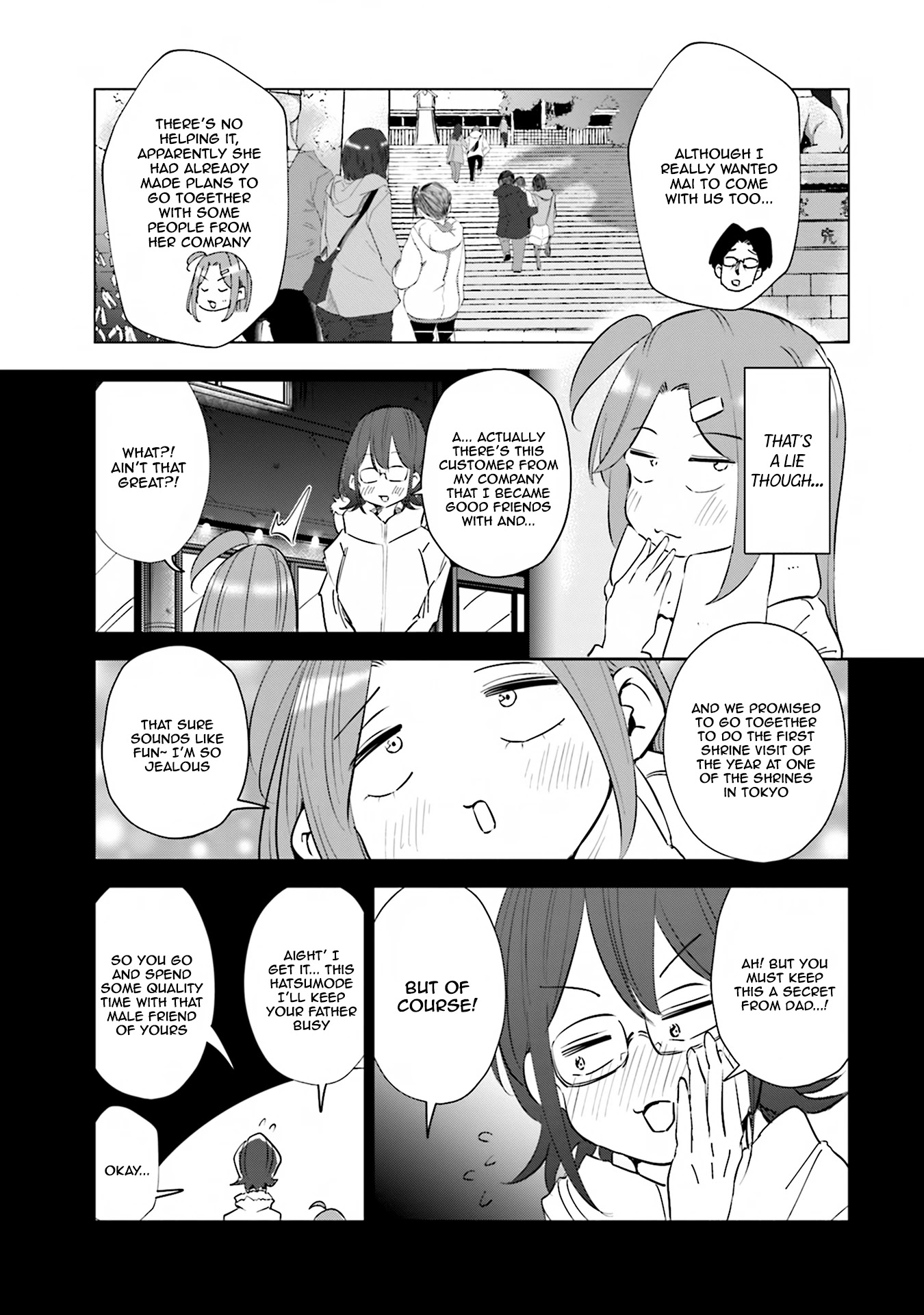 If My Wife Became an Elementary School Student Chapter 38 page 4 - Chapter 38