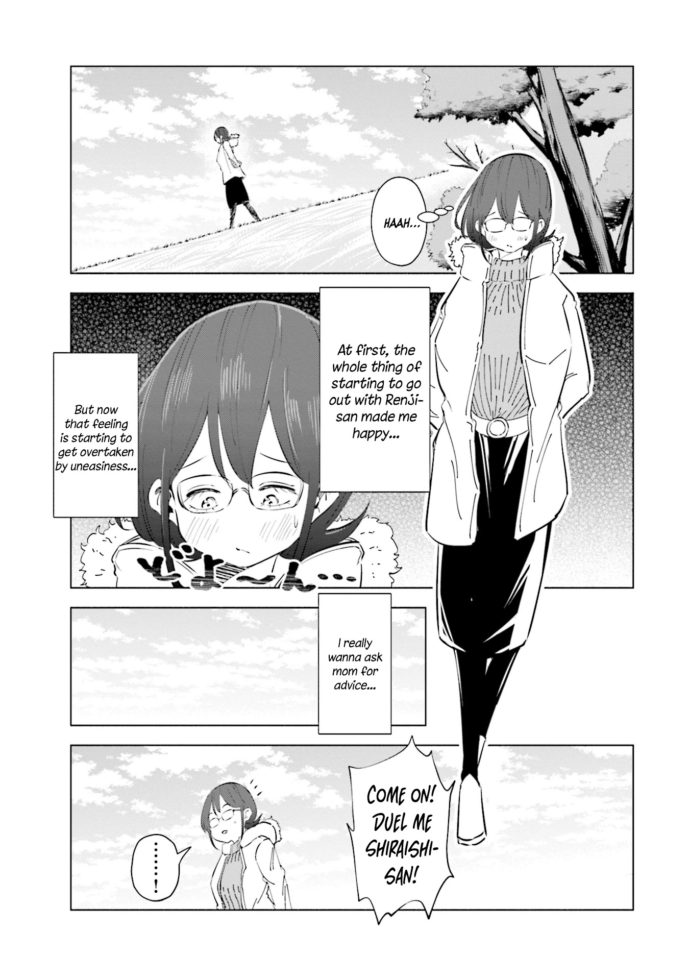 If My Wife Became an Elementary School Student Chapter 39 page 10 - Chapter 39