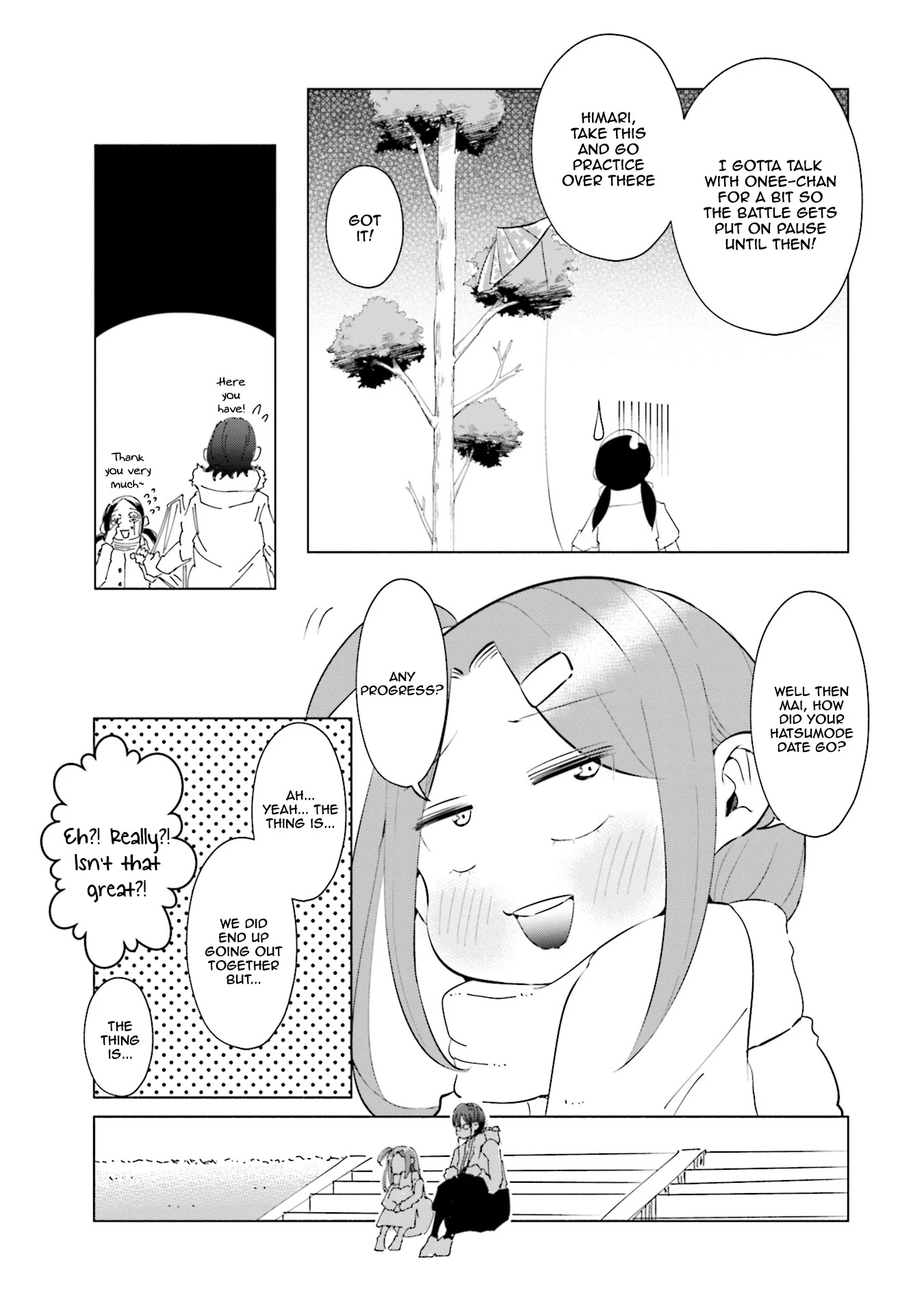 If My Wife Became an Elementary School Student Chapter 39 page 14 - Chapter 39