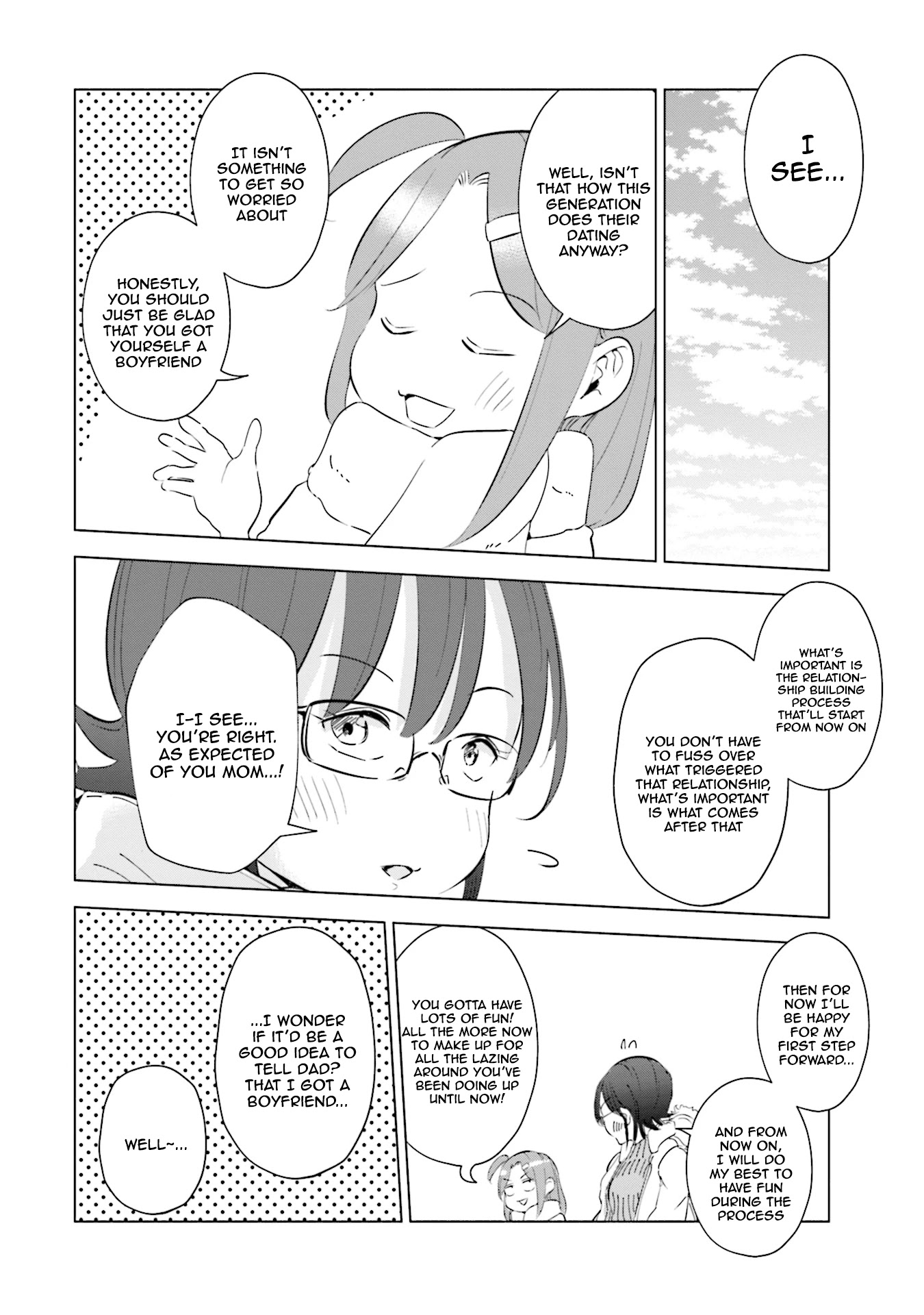 If My Wife Became an Elementary School Student Chapter 39 page 15 - Chapter 39