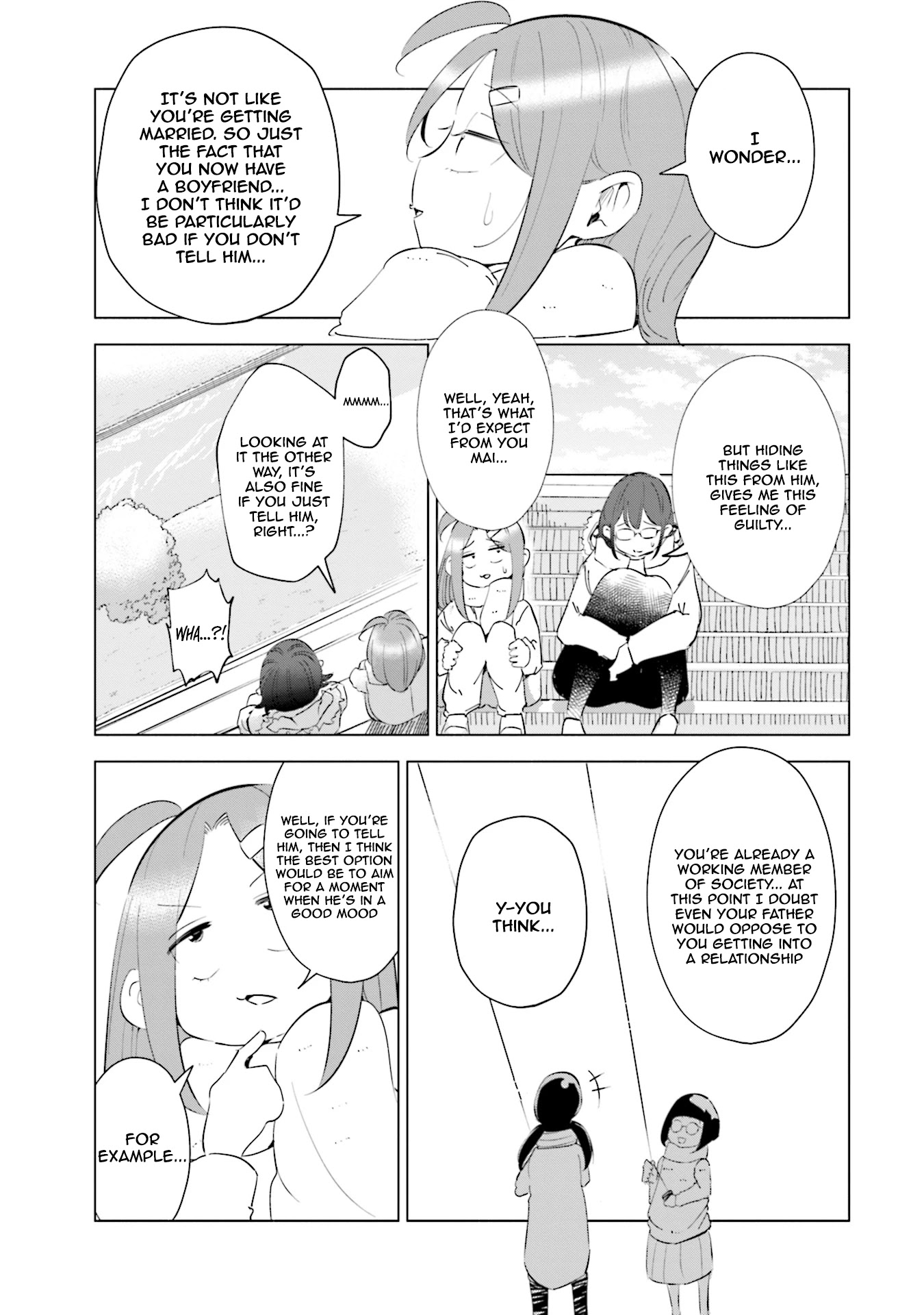 If My Wife Became an Elementary School Student Chapter 39 page 16 - Chapter 39