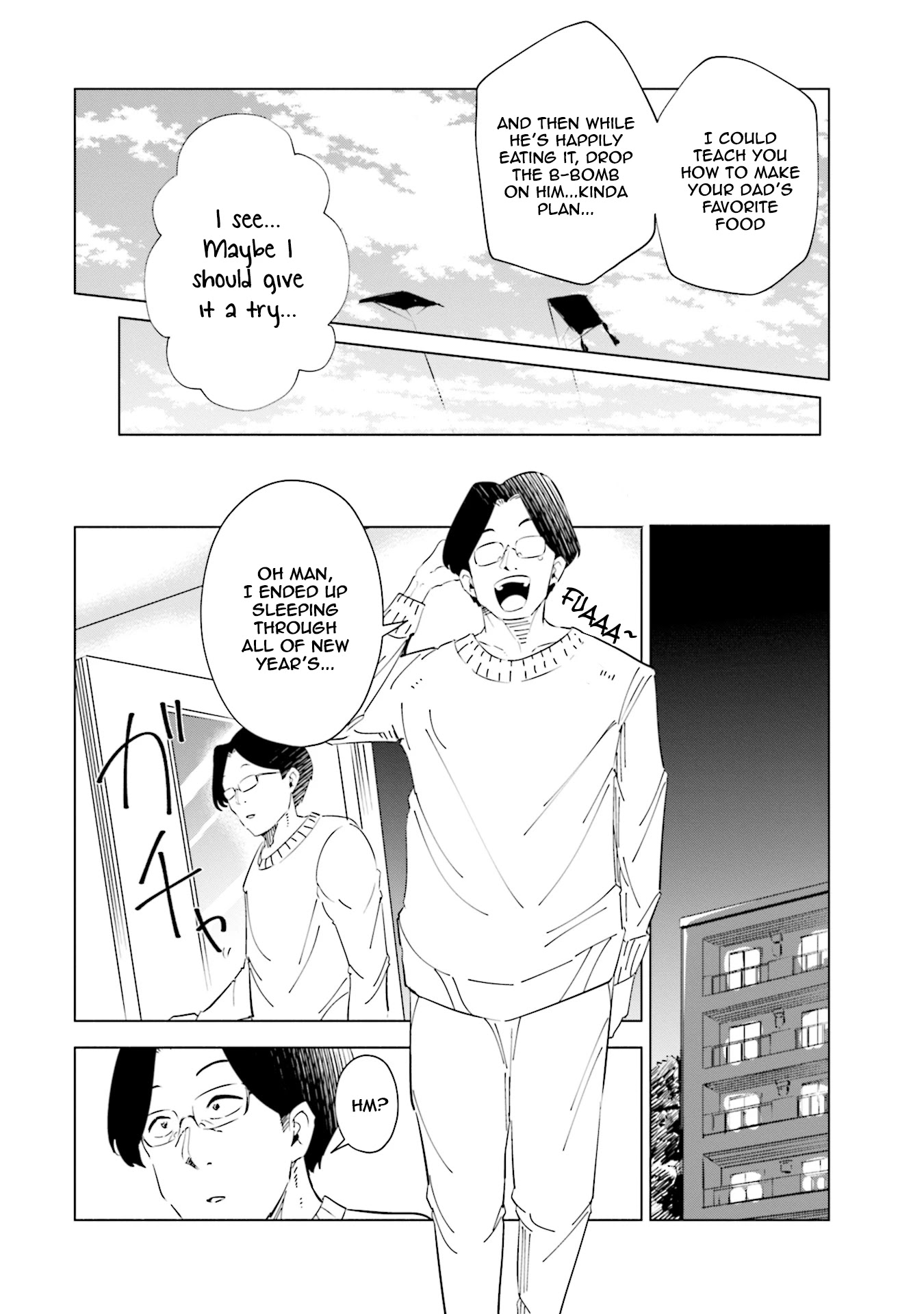 If My Wife Became an Elementary School Student Chapter 39 page 17 - Chapter 39