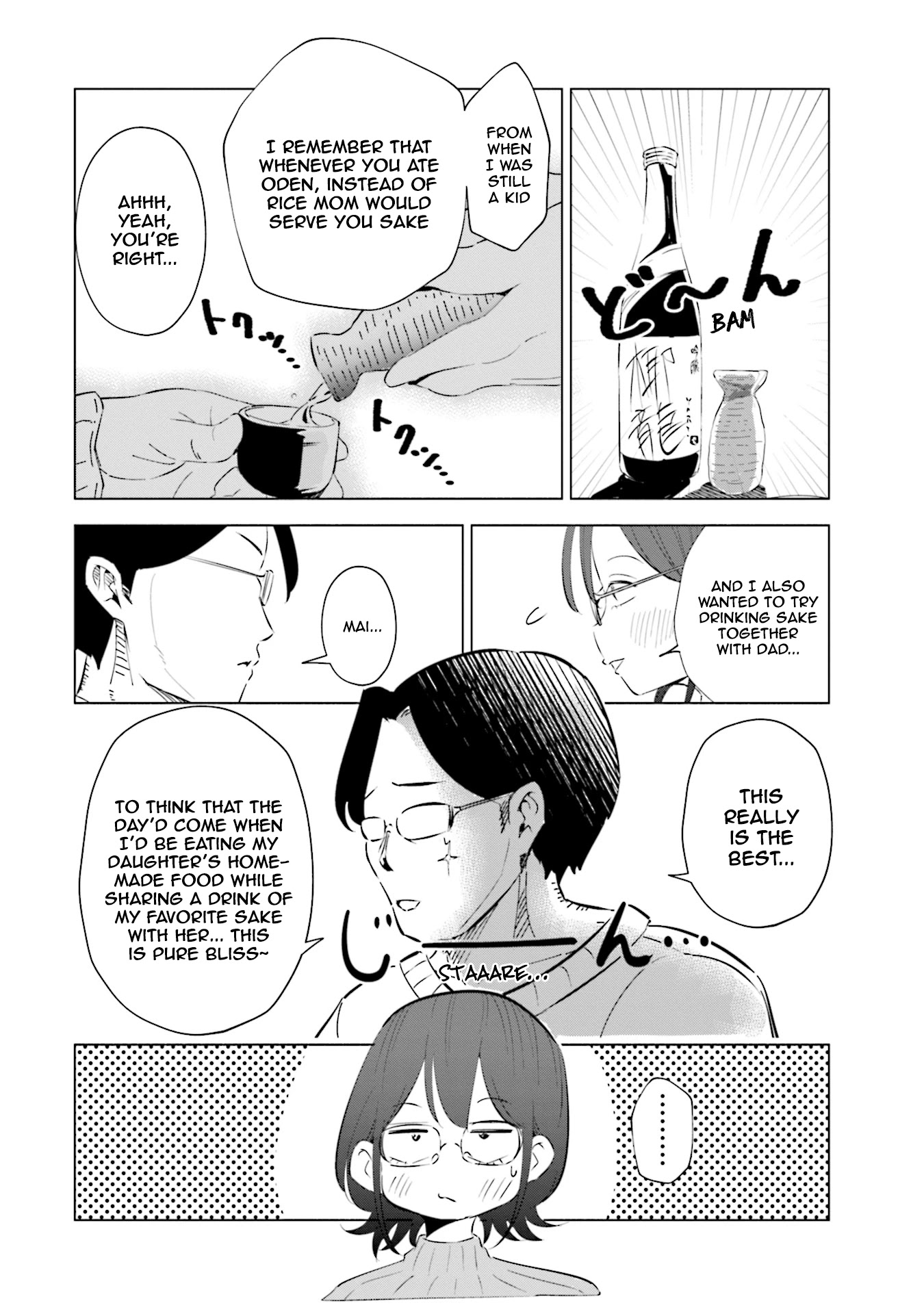 If My Wife Became an Elementary School Student Chapter 39 page 19 - Chapter 39