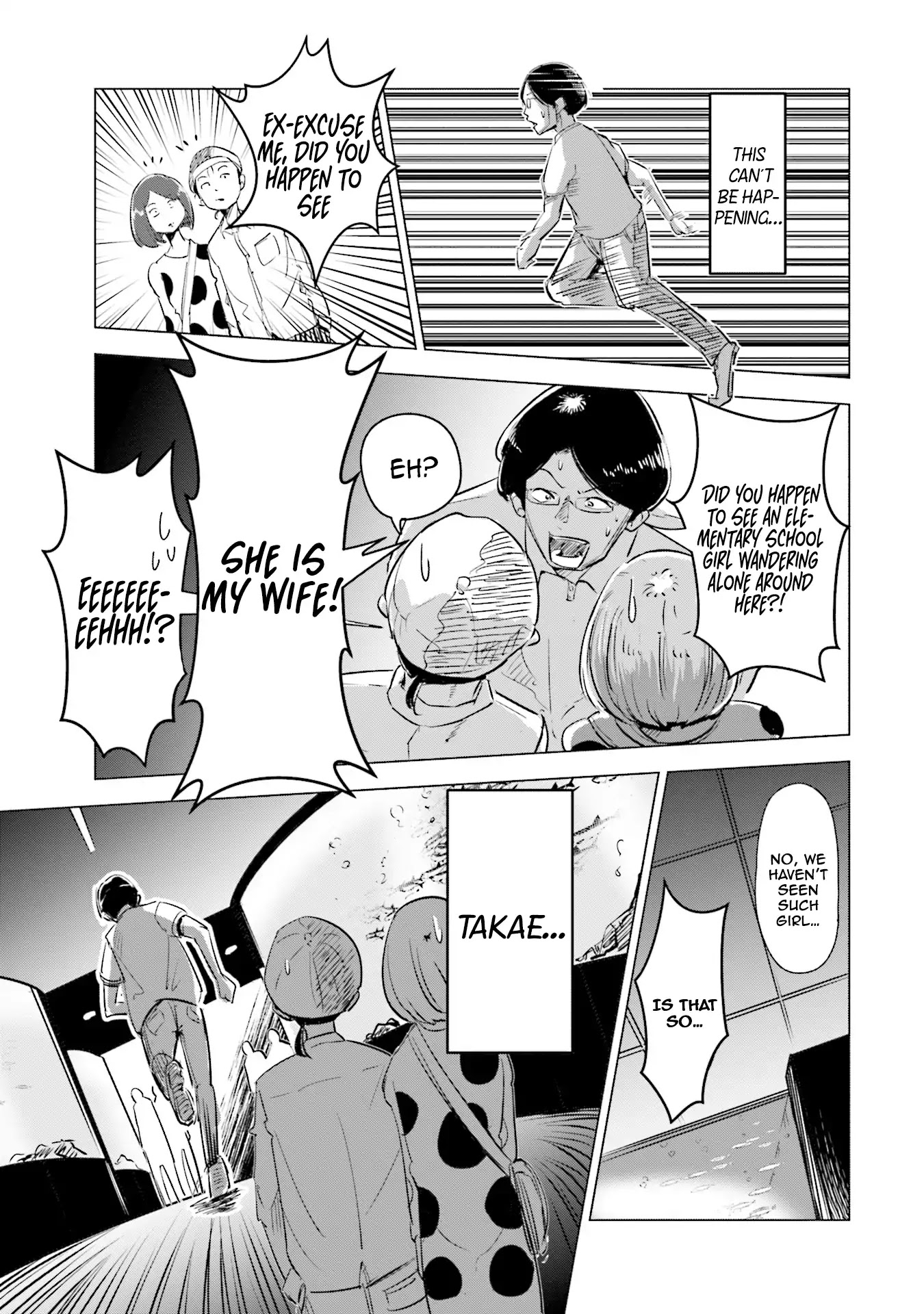 If My Wife Became an Elementary School Student Chapter 4 page 14 - Chapter 4