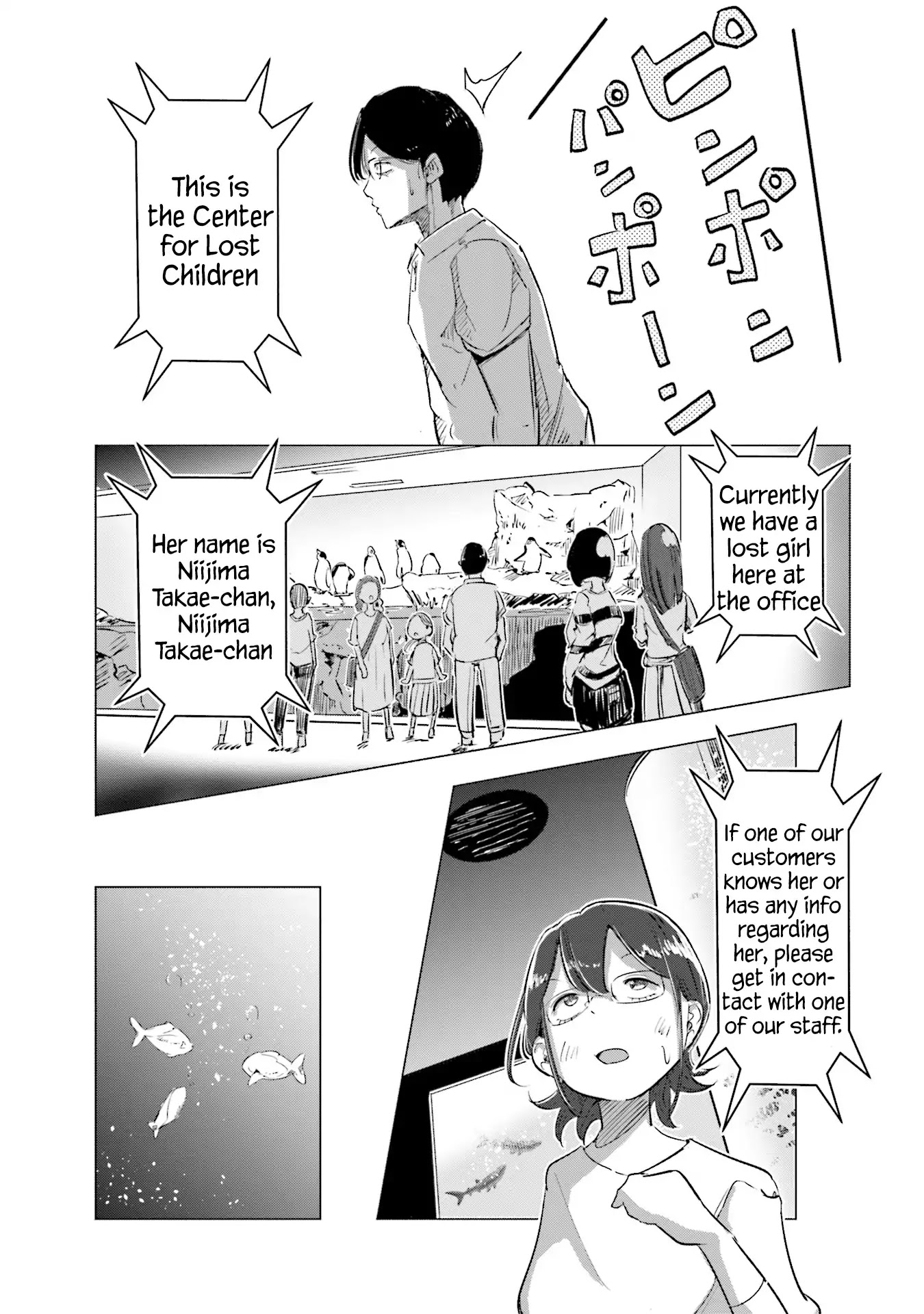 If My Wife Became an Elementary School Student Chapter 4 page 16 - Chapter 4