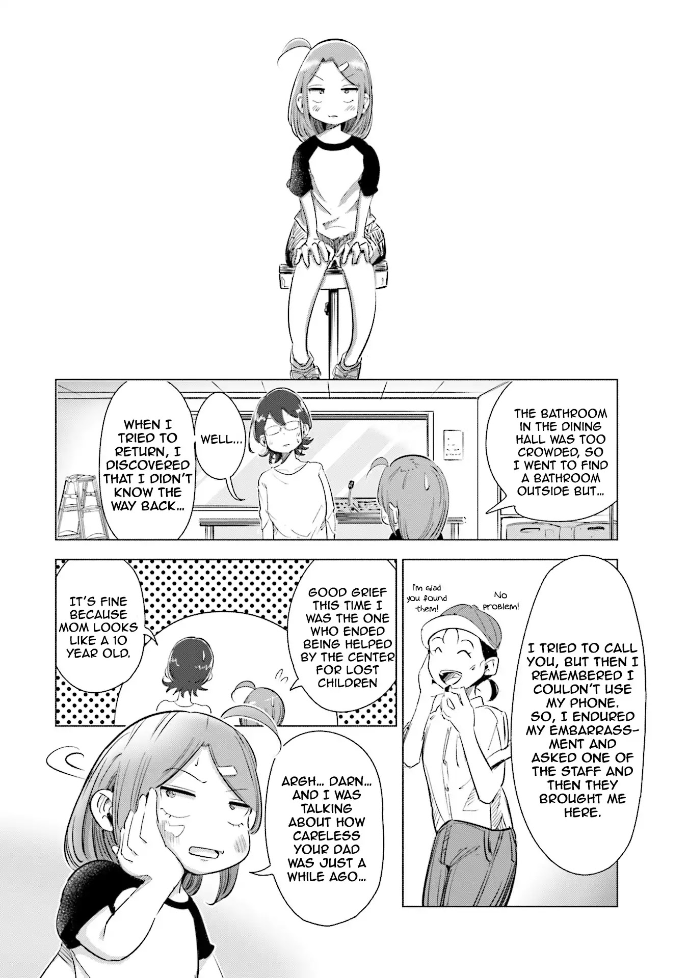 If My Wife Became an Elementary School Student Chapter 4 page 17 - Chapter 4