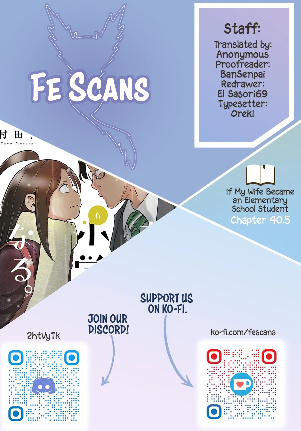 If My Wife Became an Elementary School Student Chapter 40.5 page 1 - Chapter 40.5: Extra