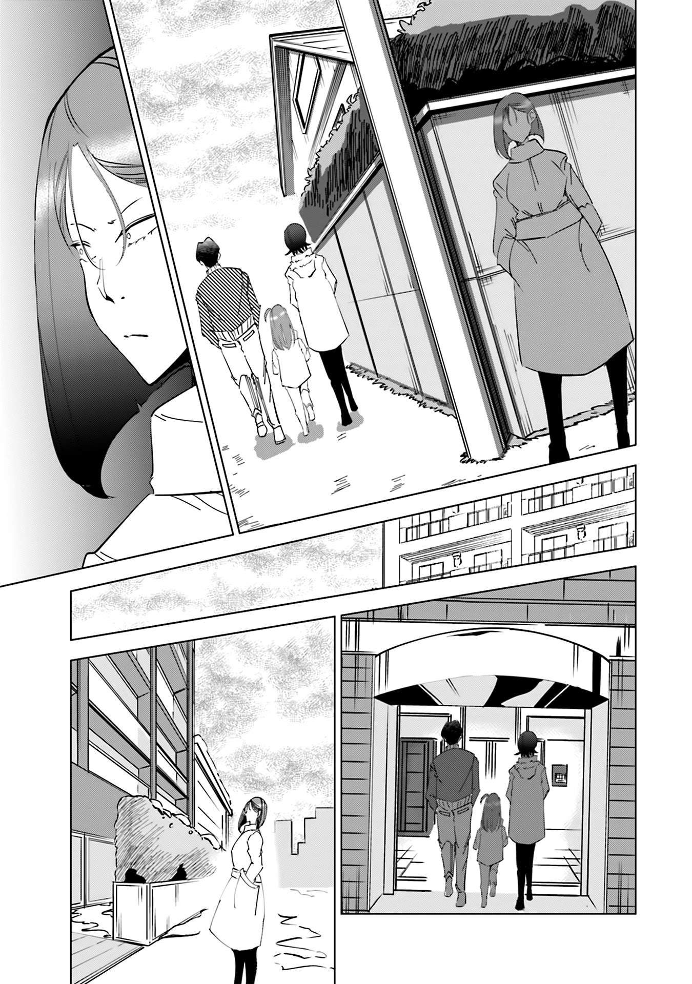 If My Wife Became an Elementary School Student Chapter 40 page 16 - Chapter 40