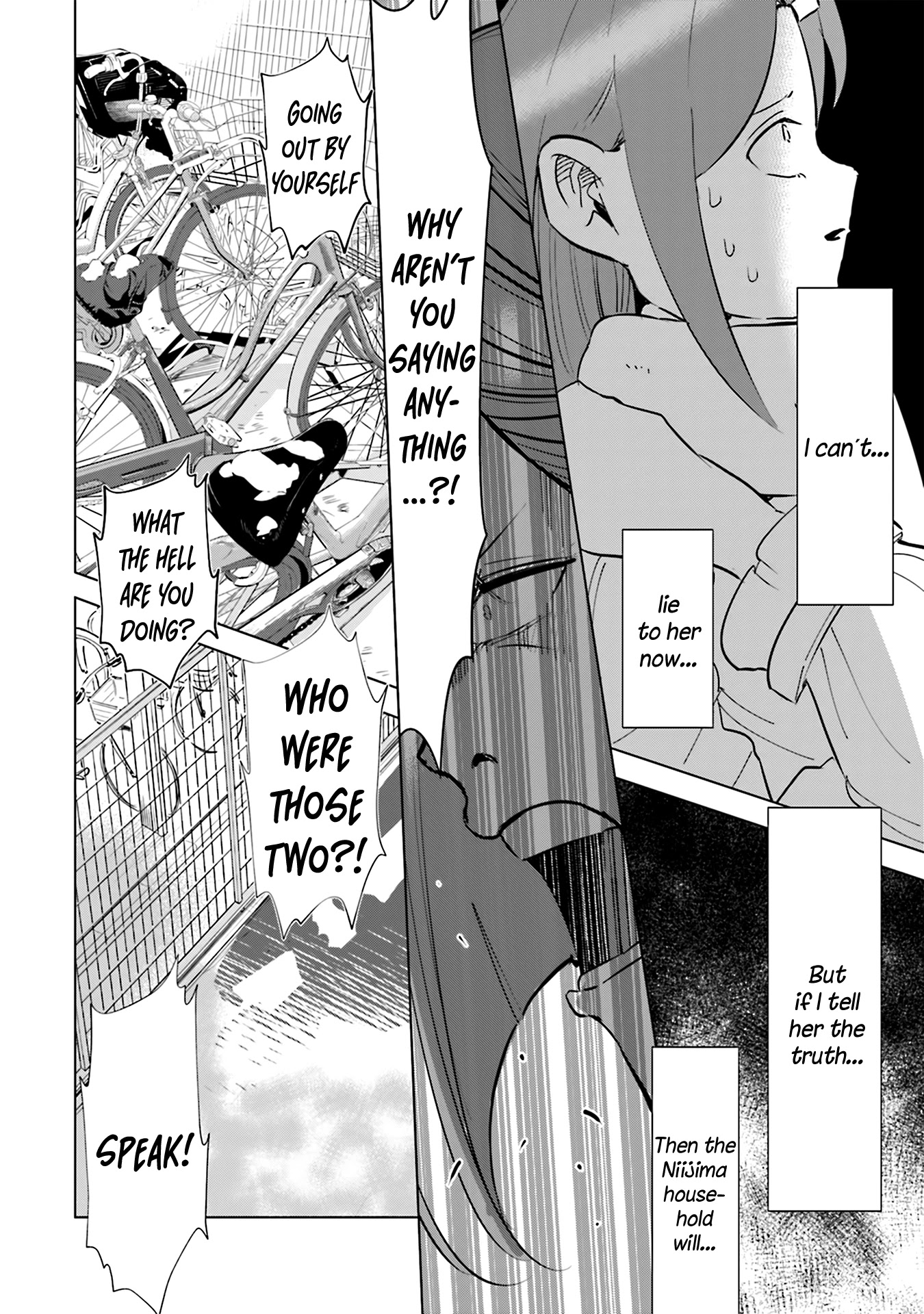 If My Wife Became an Elementary School Student Chapter 40 page 23 - Chapter 40