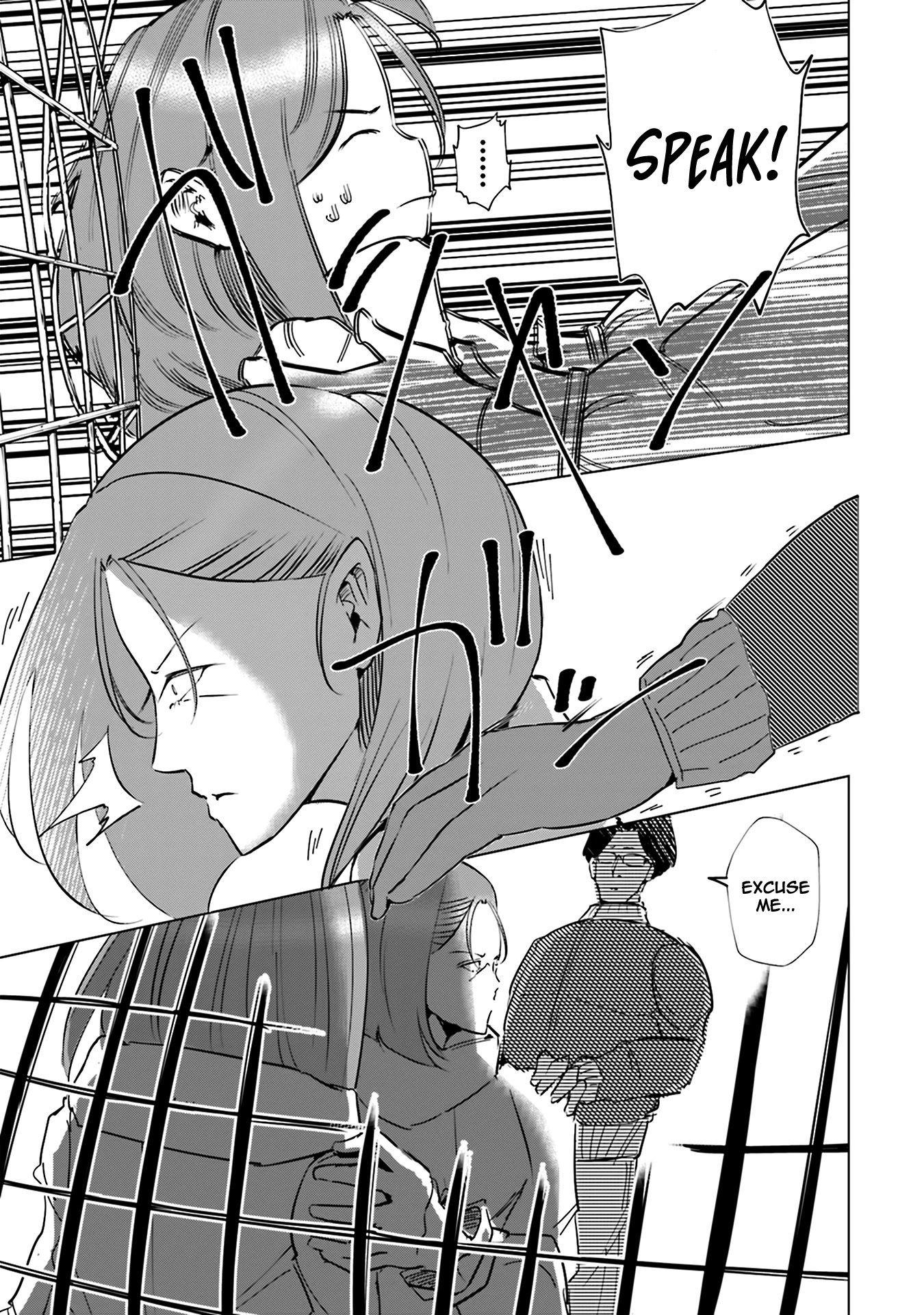 If My Wife Became an Elementary School Student Chapter 40 page 24 - Chapter 40