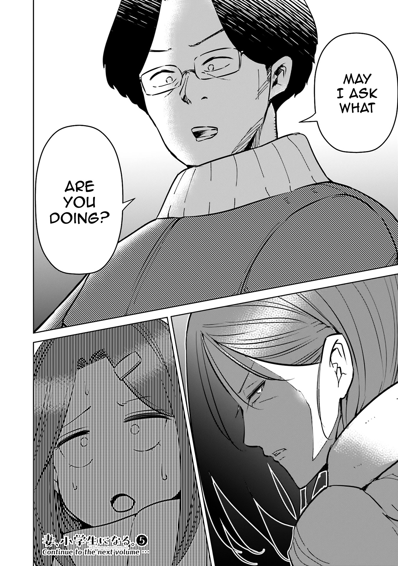 If My Wife Became an Elementary School Student Chapter 40 page 25 - Chapter 40