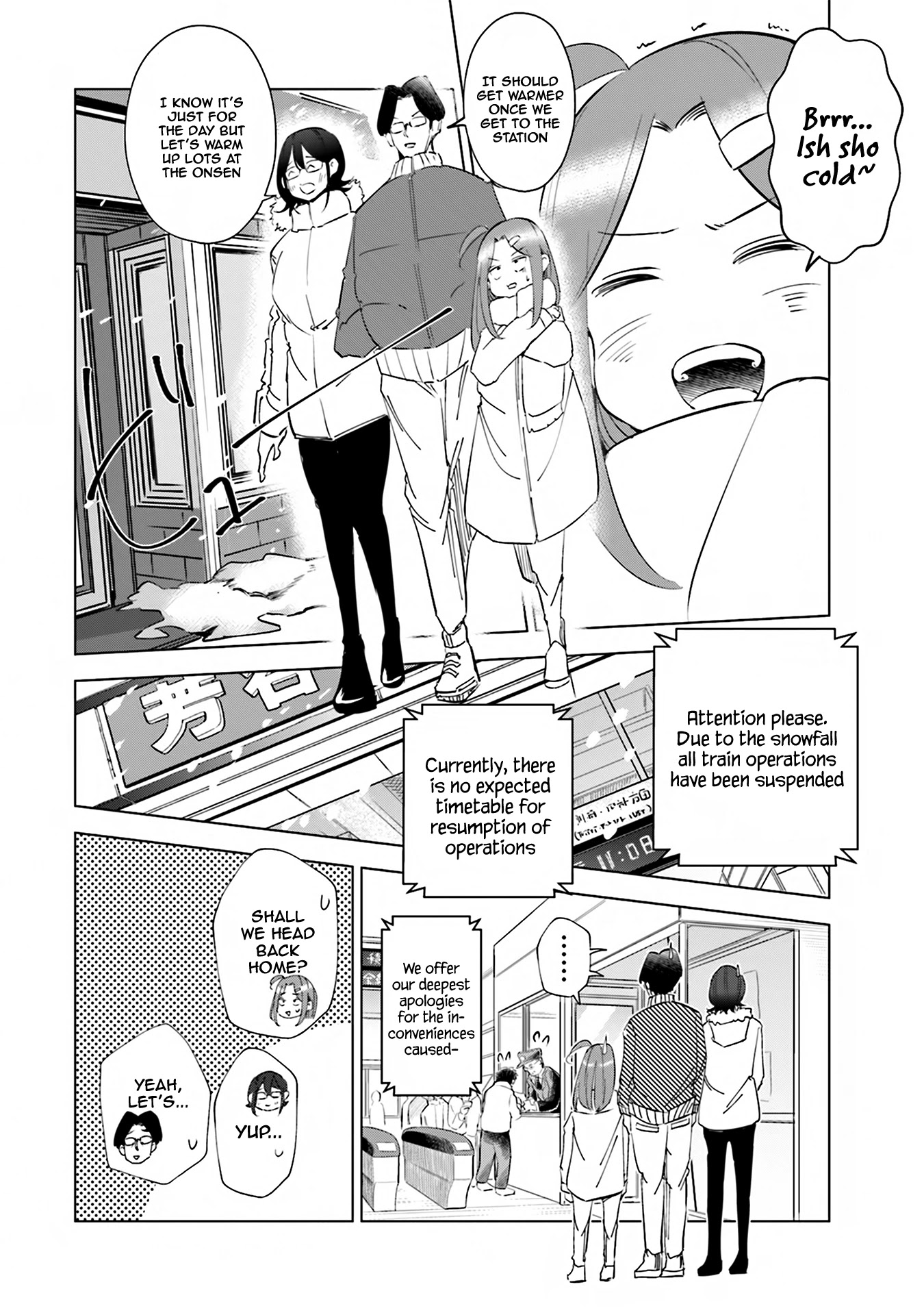 If My Wife Became an Elementary School Student Chapter 40 page 3 - Chapter 40
