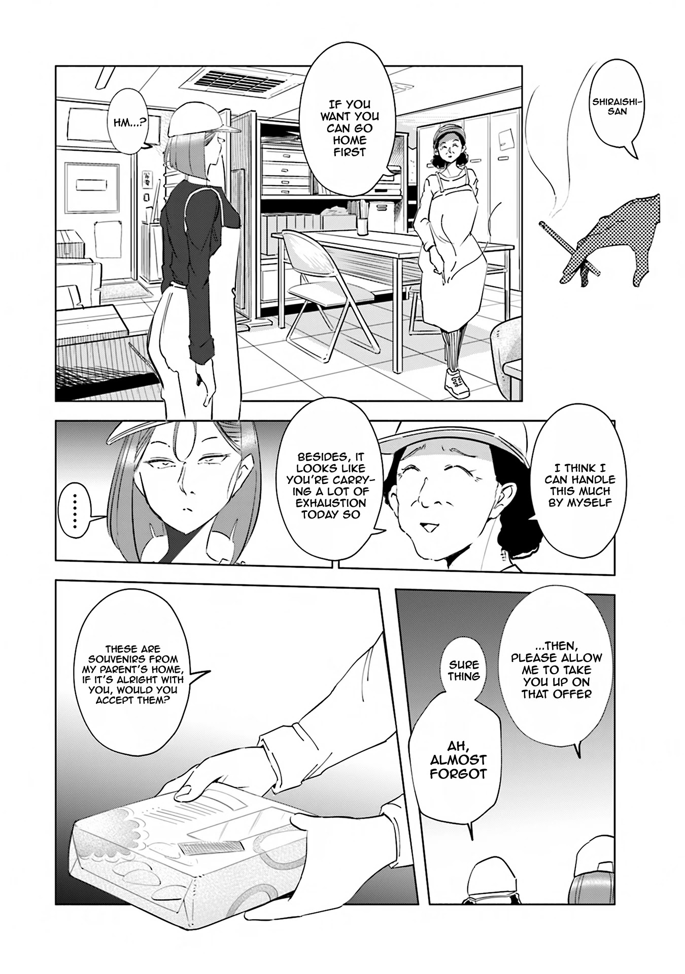If My Wife Became an Elementary School Student Chapter 40 page 5 - Chapter 40