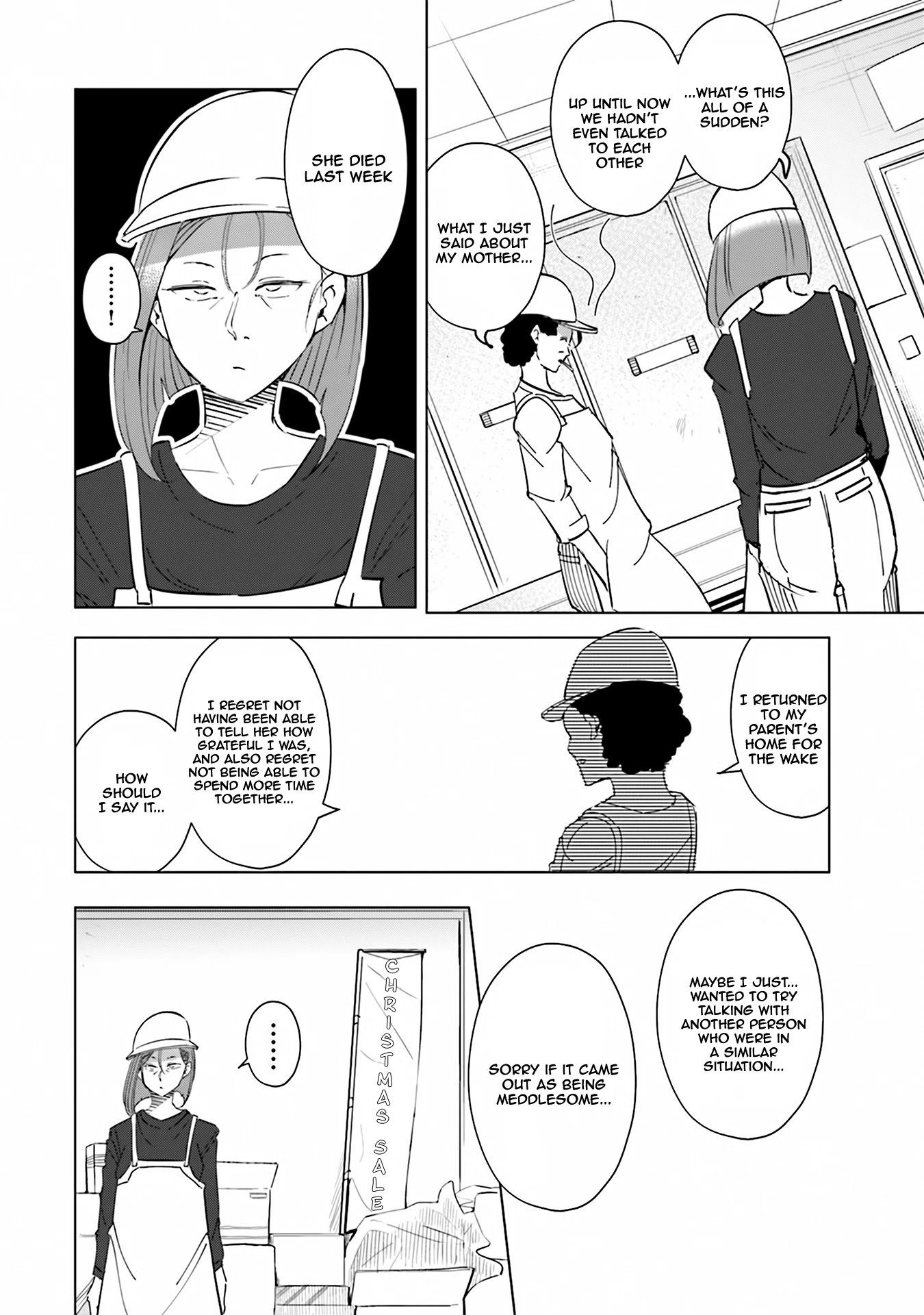 If My Wife Became an Elementary School Student Chapter 40 page 7 - Chapter 40