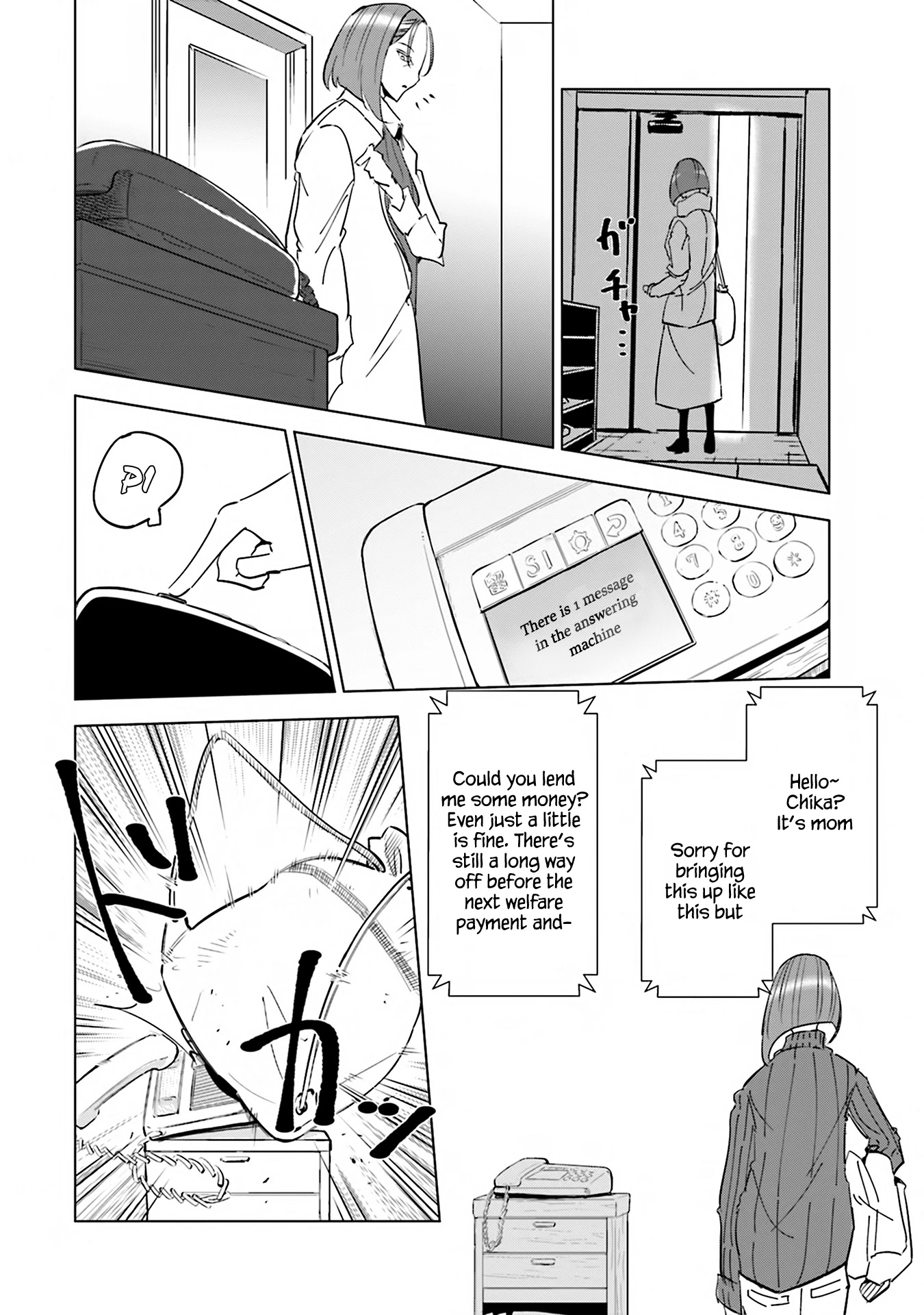 If My Wife Became an Elementary School Student Chapter 40 page 9 - Chapter 40