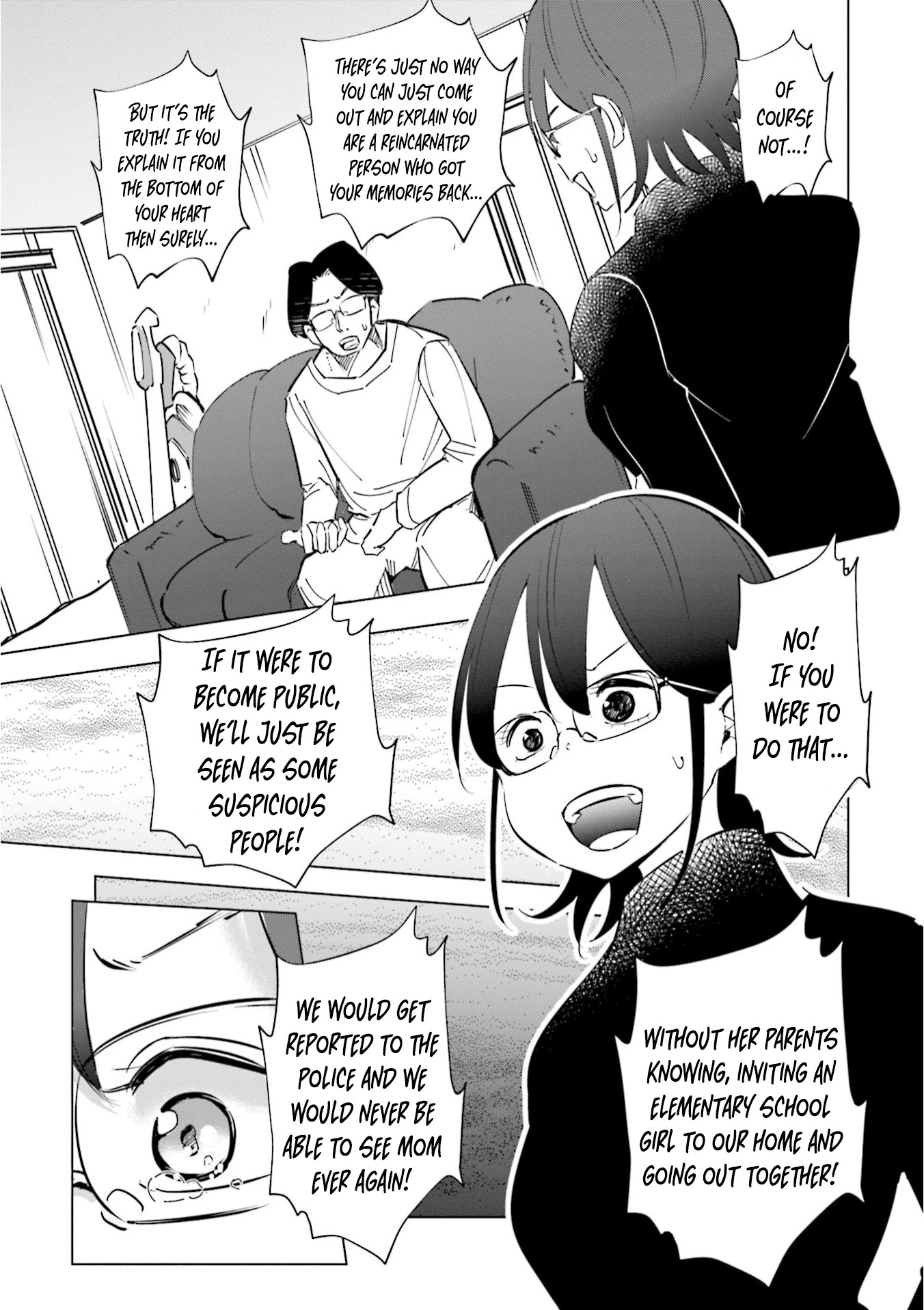 If My Wife Became an Elementary School Student Chapter 41 page 14 - Chapter 41