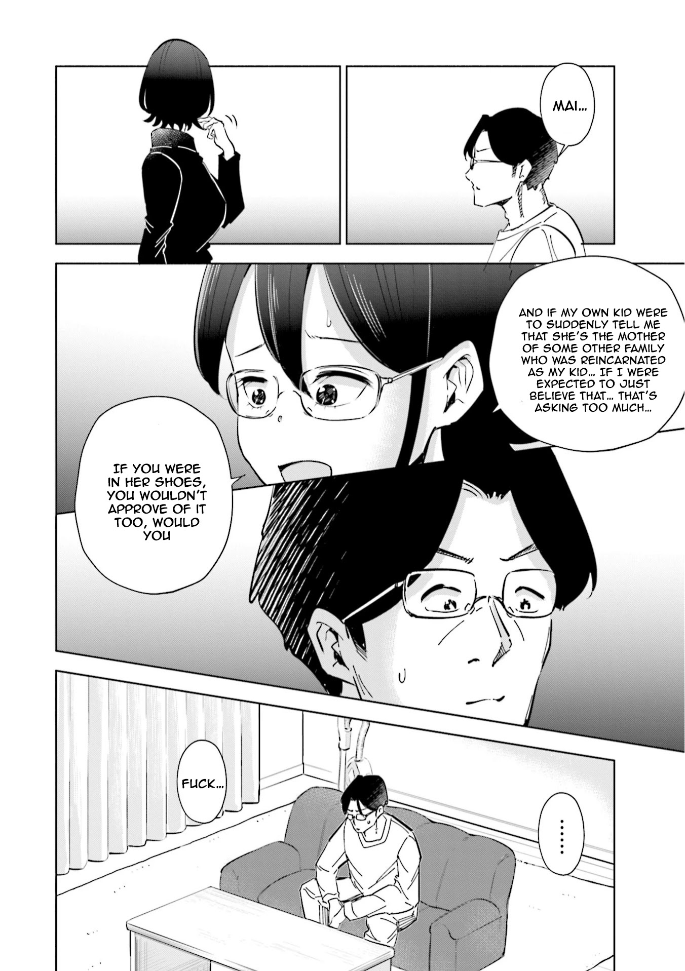 If My Wife Became an Elementary School Student Chapter 41 page 15 - Chapter 41
