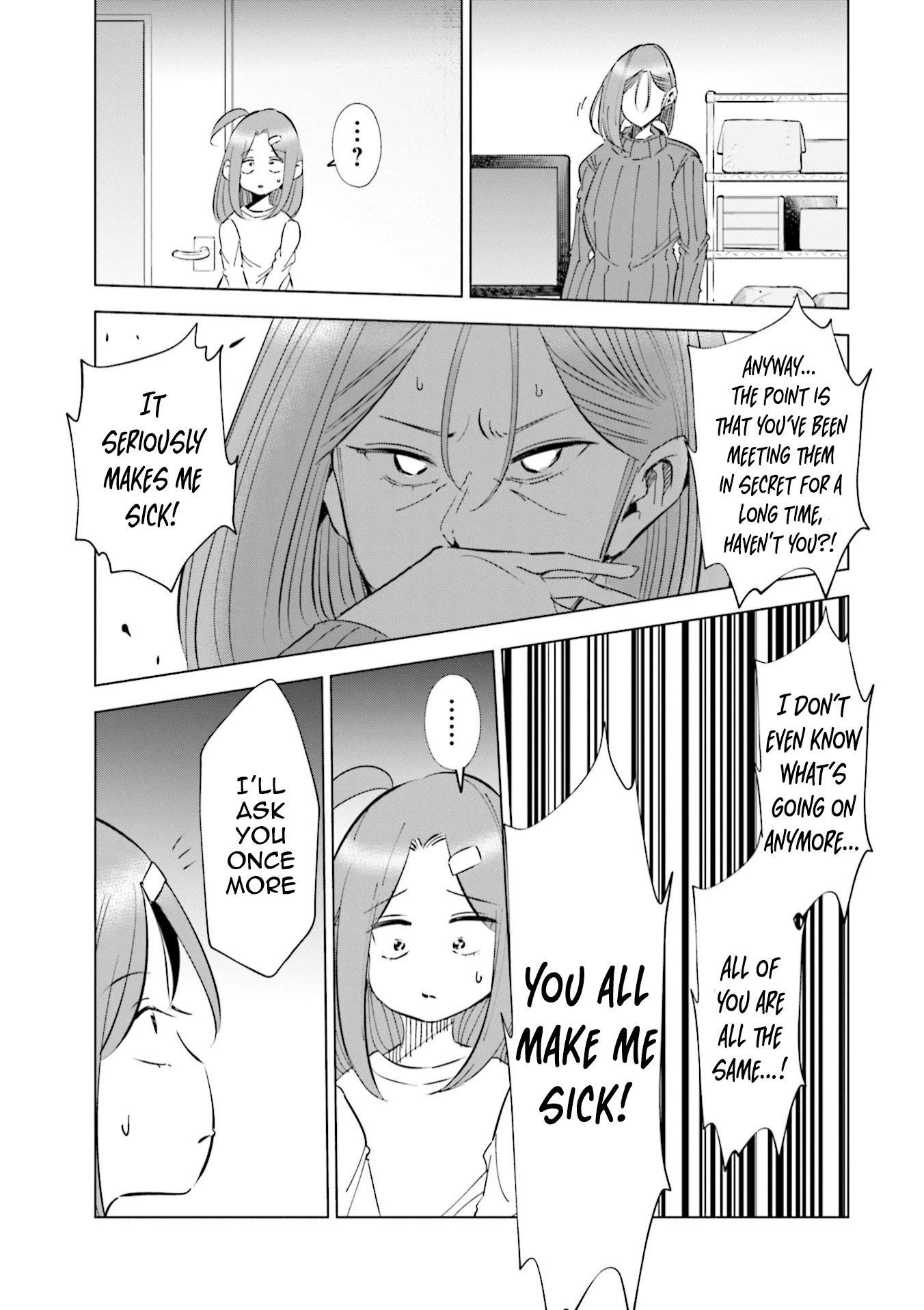 If My Wife Became an Elementary School Student Chapter 41 page 18 - Chapter 41