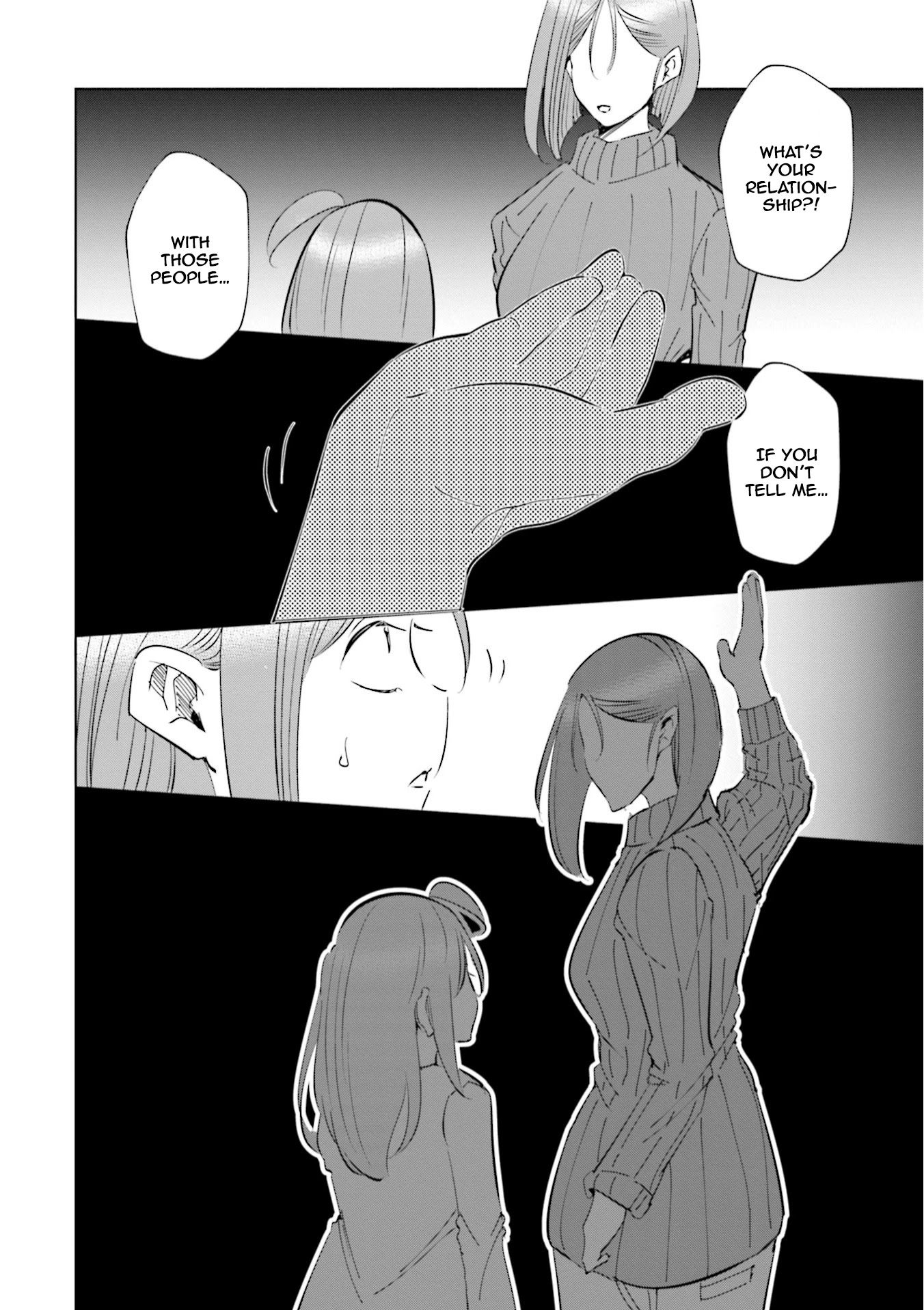 If My Wife Became an Elementary School Student Chapter 41 page 19 - Chapter 41