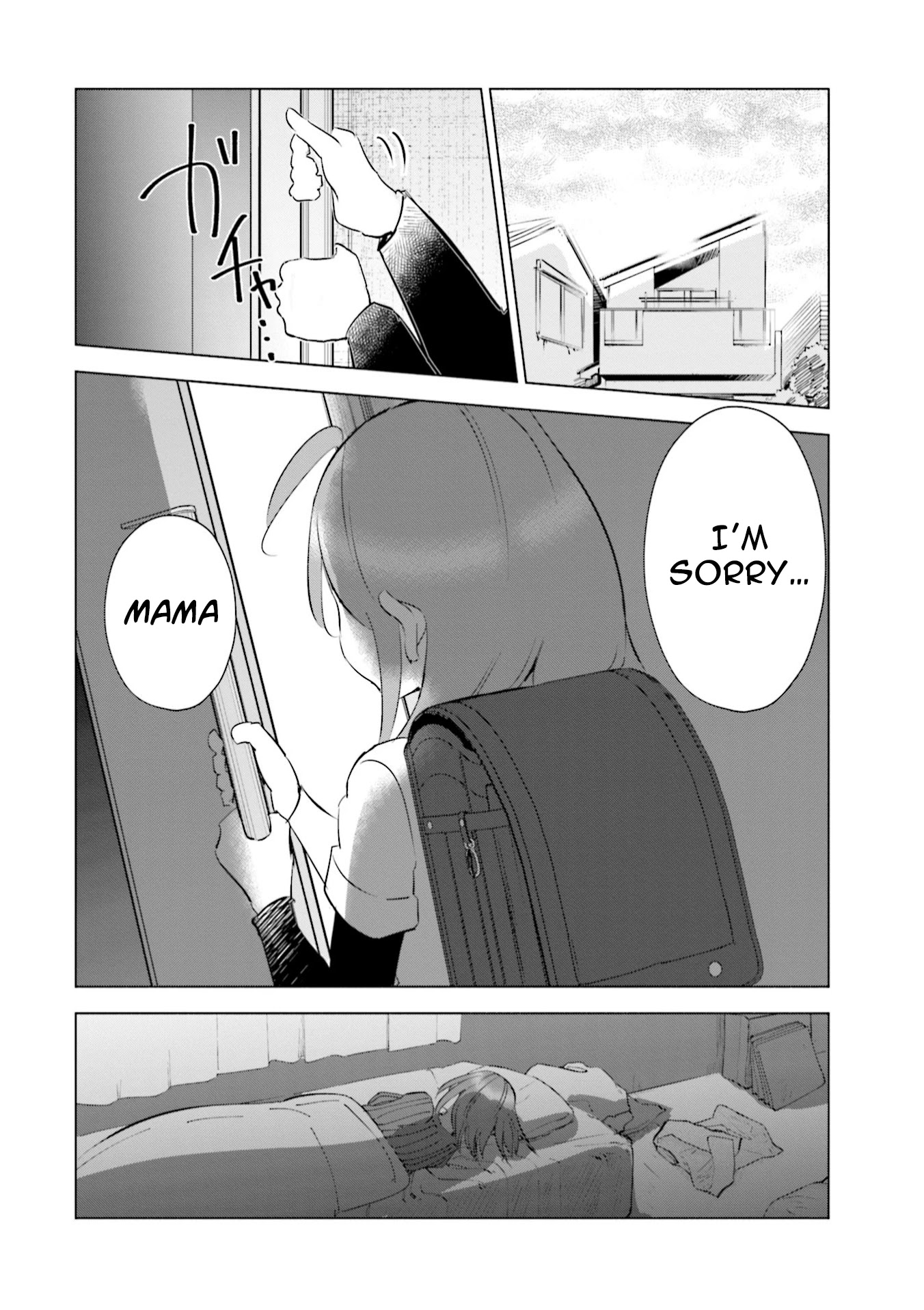 If My Wife Became an Elementary School Student Chapter 41 page 23 - Chapter 41