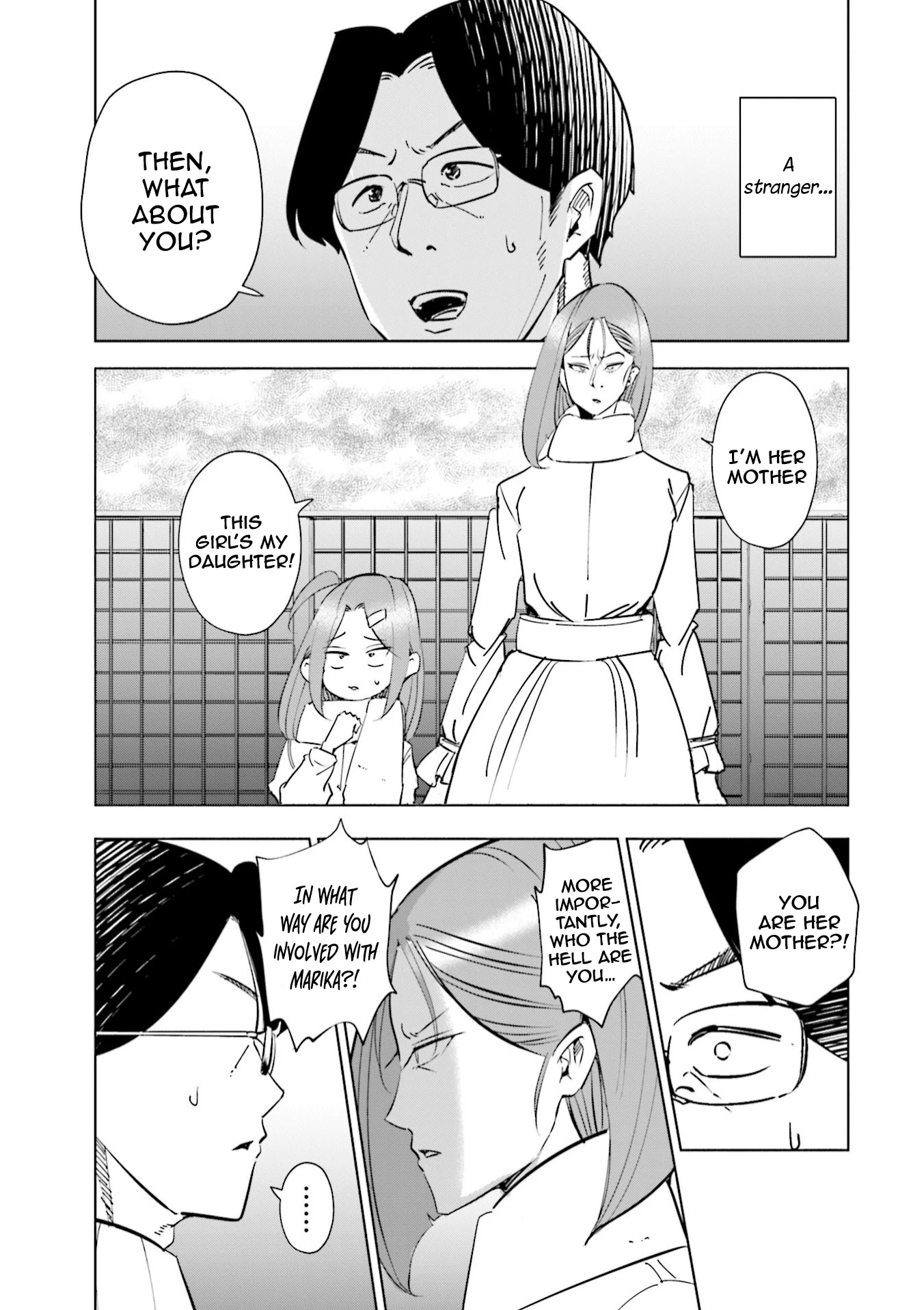 If My Wife Became an Elementary School Student Chapter 41 page 6 - Chapter 41