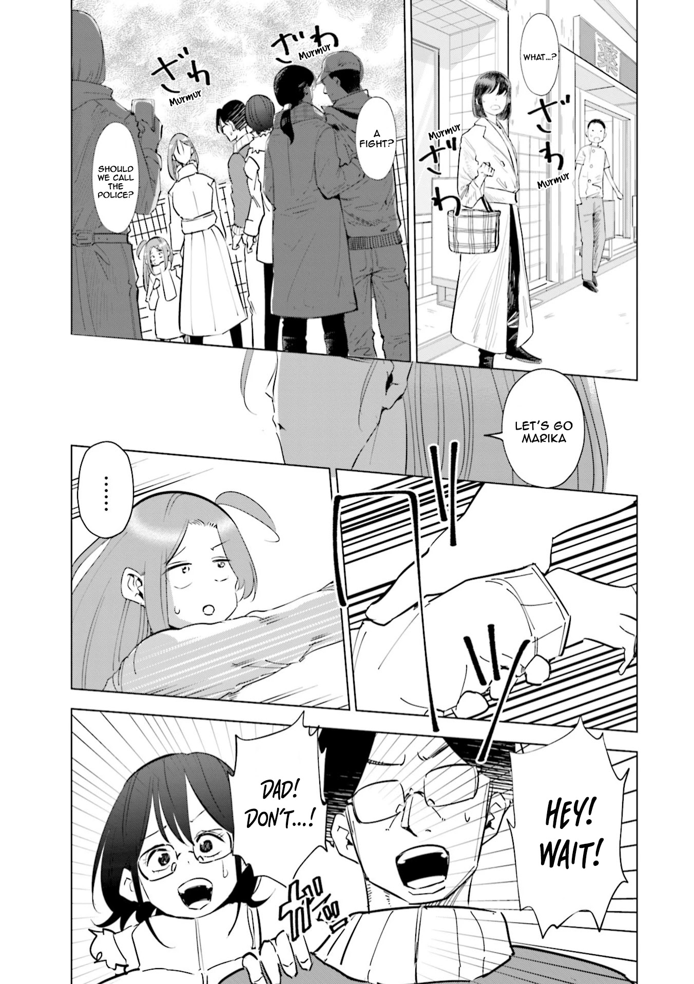 If My Wife Became an Elementary School Student Chapter 41 page 8 - Chapter 41