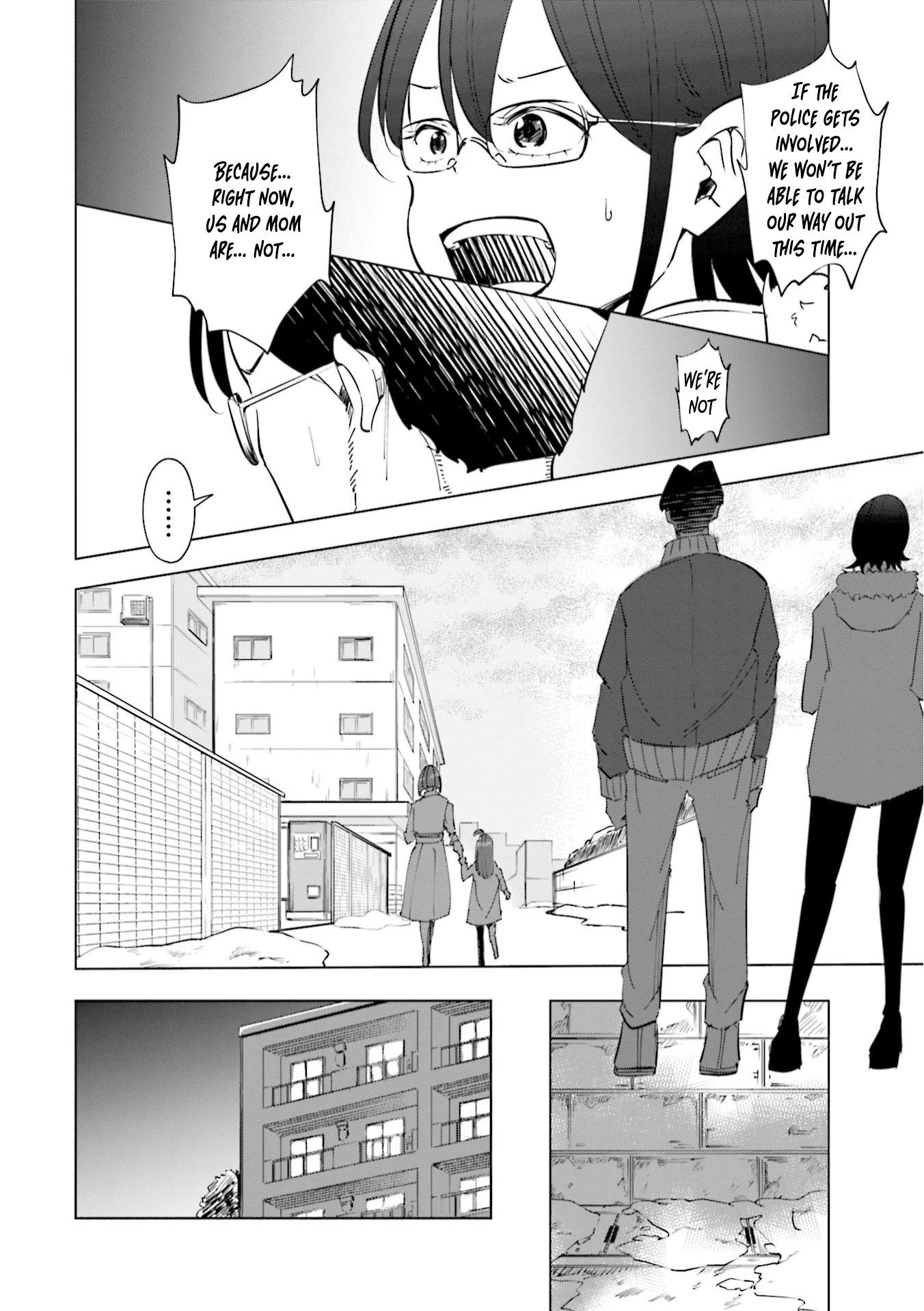If My Wife Became an Elementary School Student Chapter 41 page 9 - Chapter 41